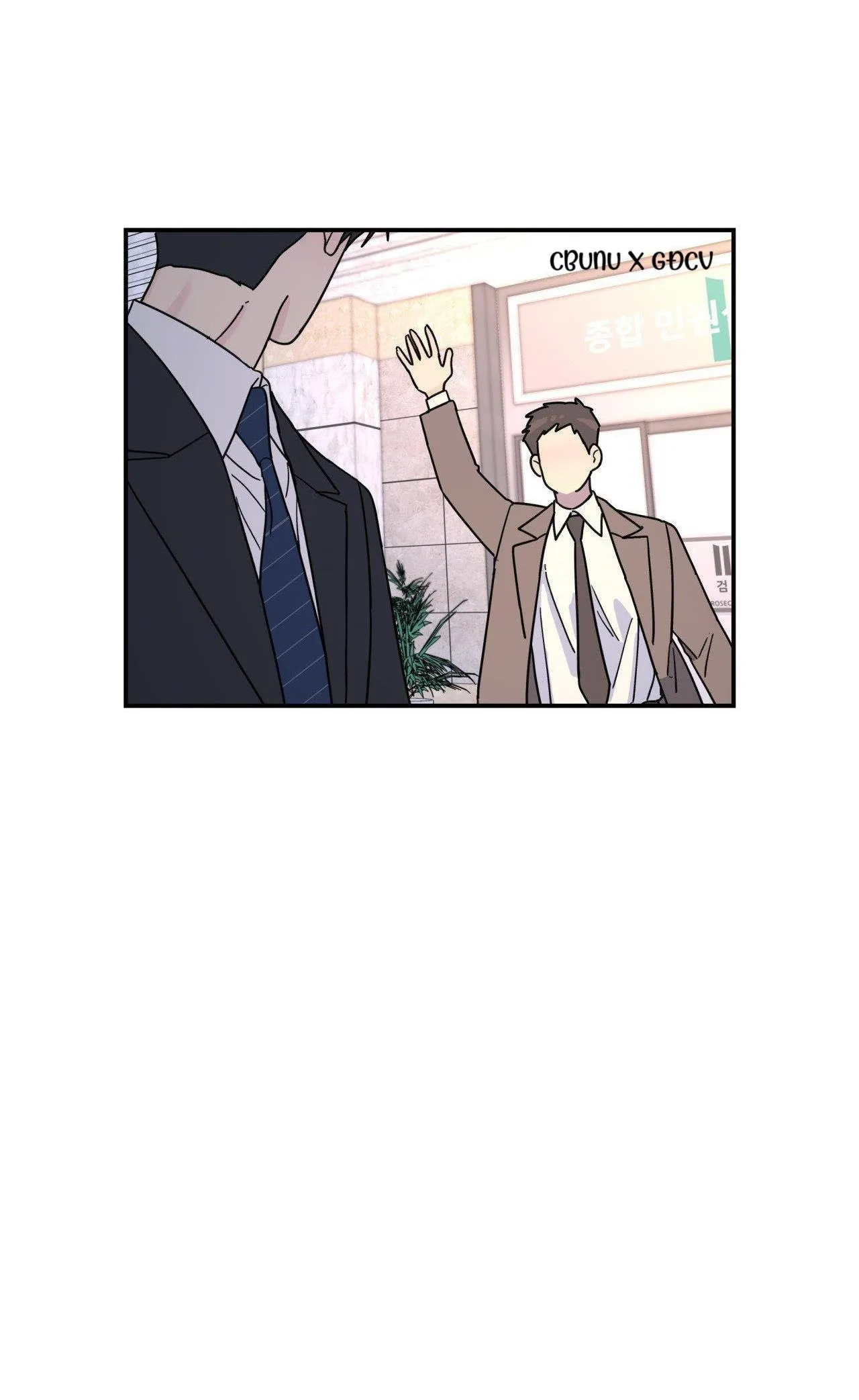 Cây Không Có Rễ Chapter 37 Trang 40