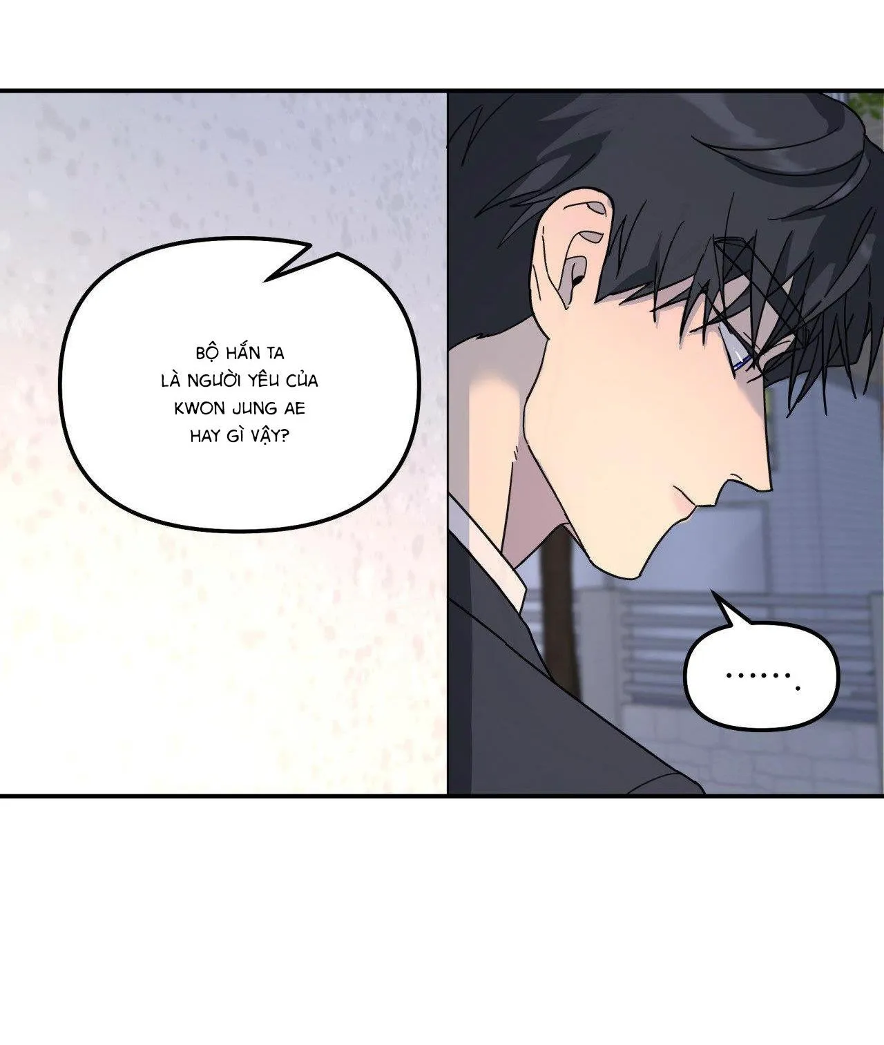 Cây Không Có Rễ Chapter 38 Trang 17