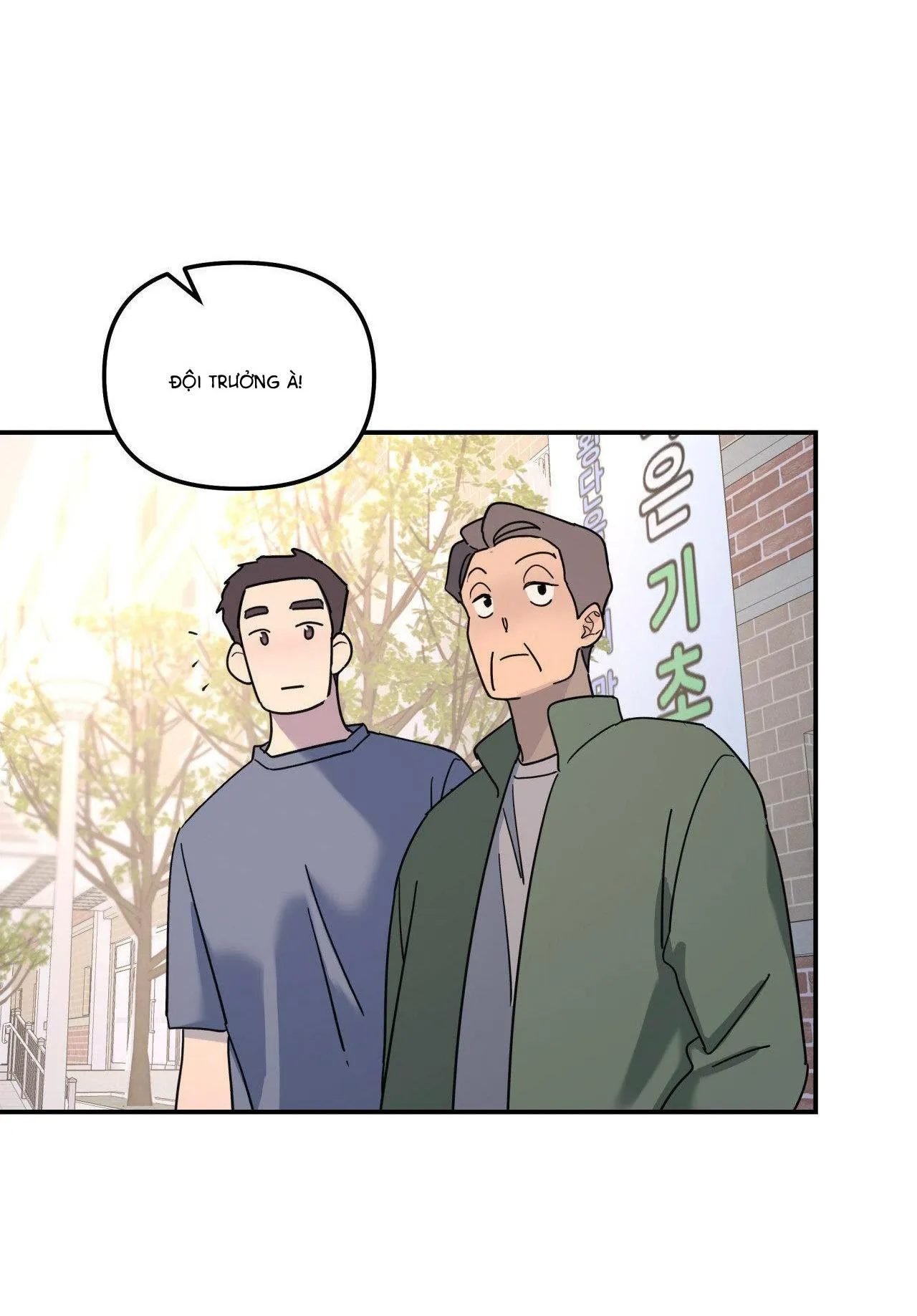 Cây Không Có Rễ Chapter 38 Trang 18