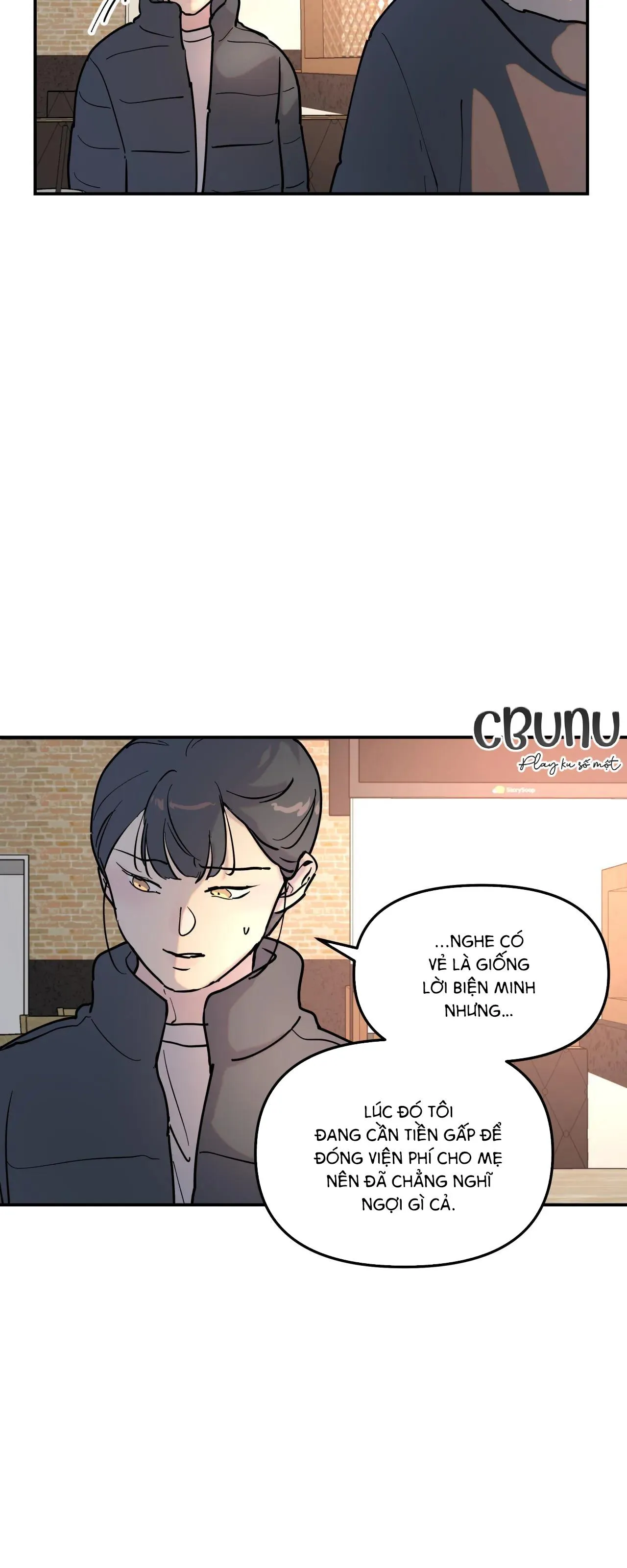 Cây Không Có Rễ Chapter 4 Trang 16