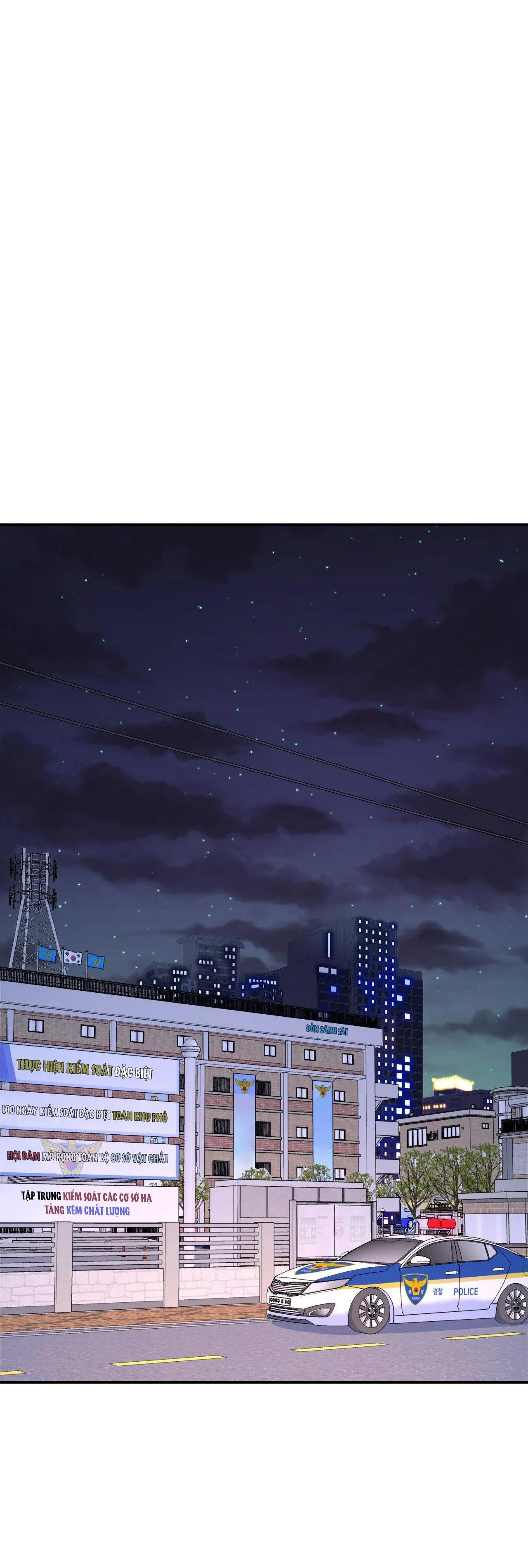 Cây Không Có Rễ Chapter 40 Trang 49