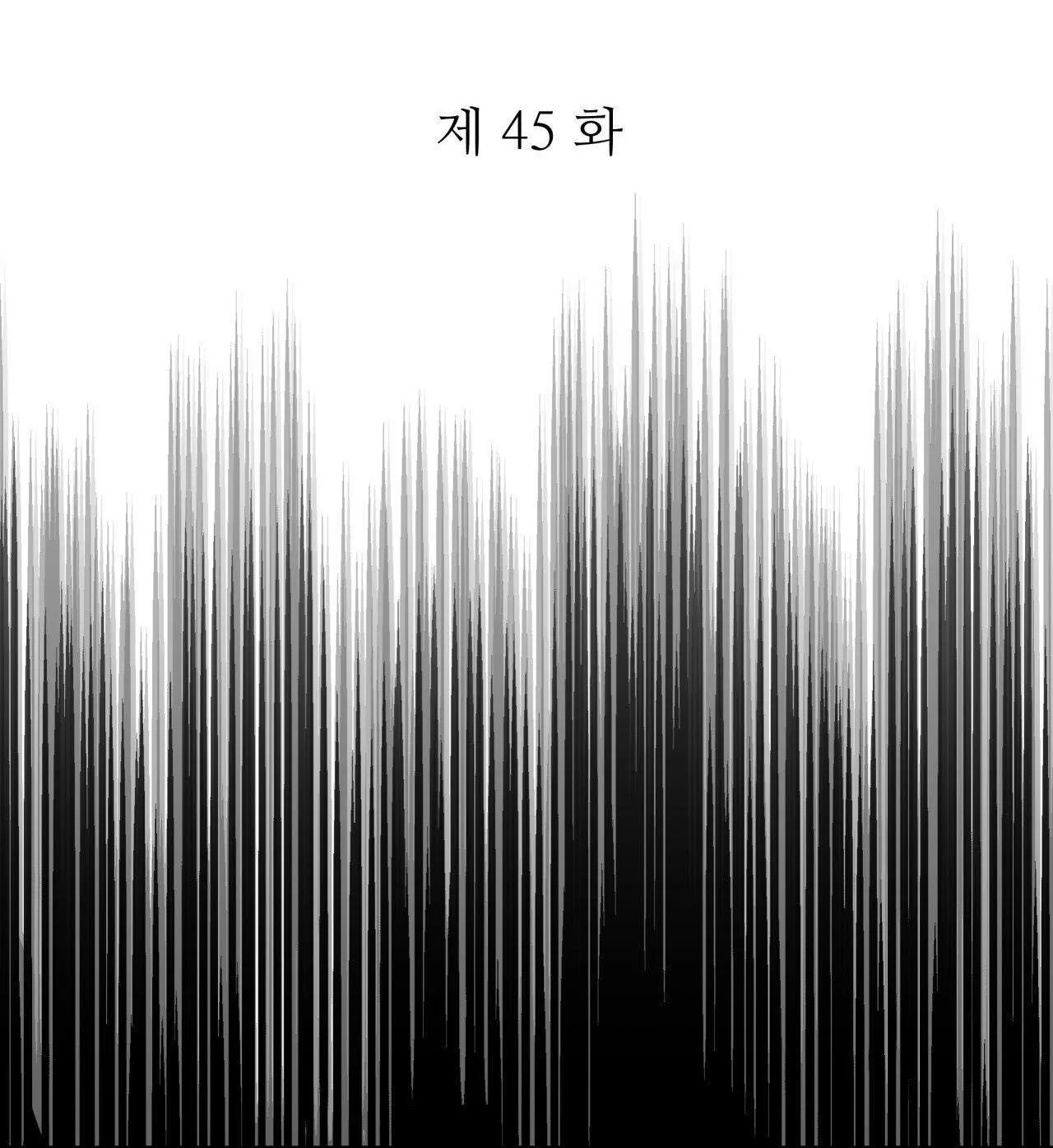 Cây Không Có Rễ Chapter 45 Trang 14