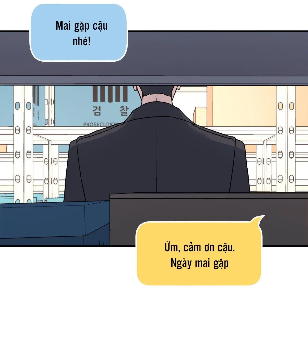 Cây Không Có Rễ Chapter 46 Trang 18