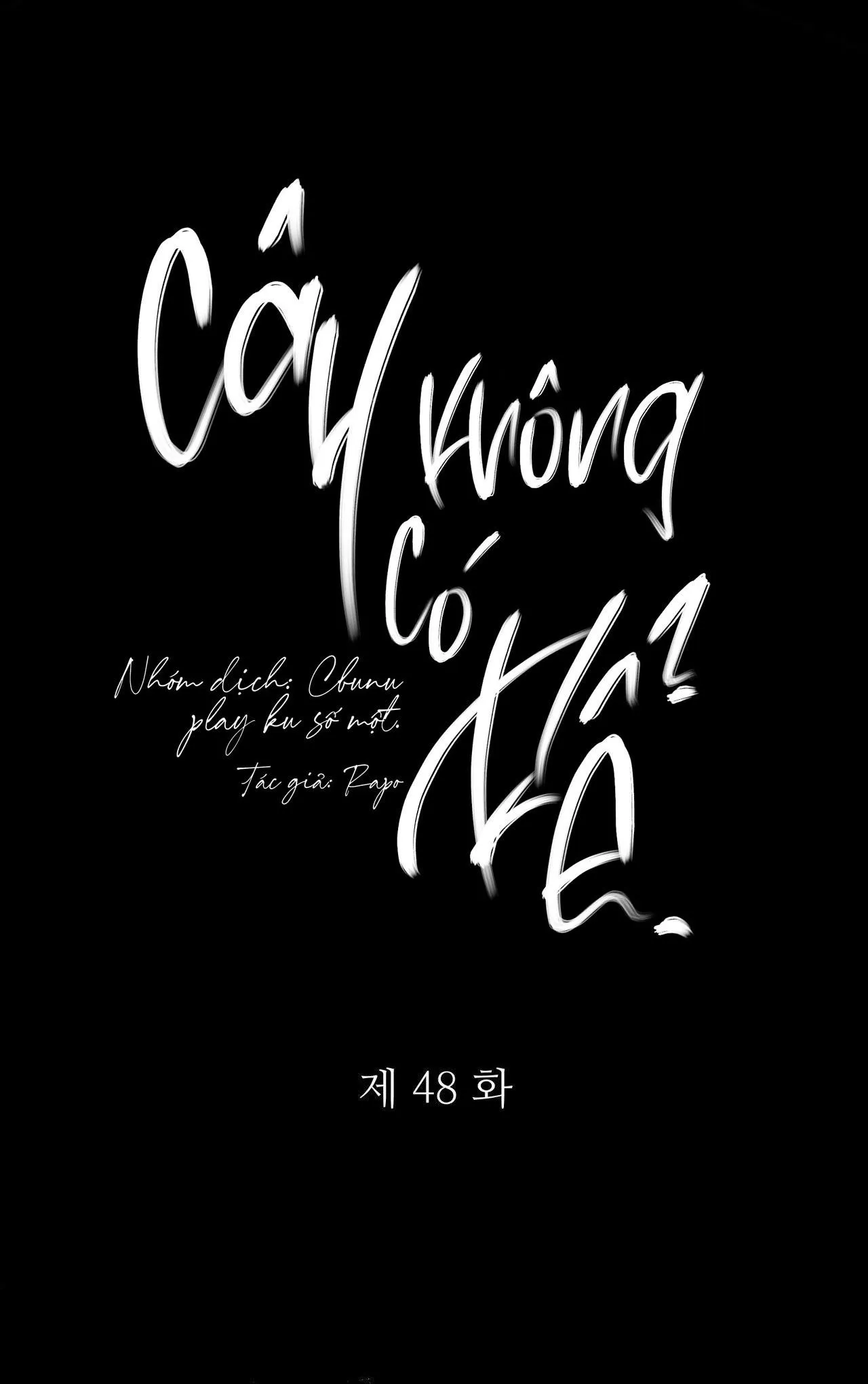 Cây Không Có Rễ Chapter 48 Trang 13