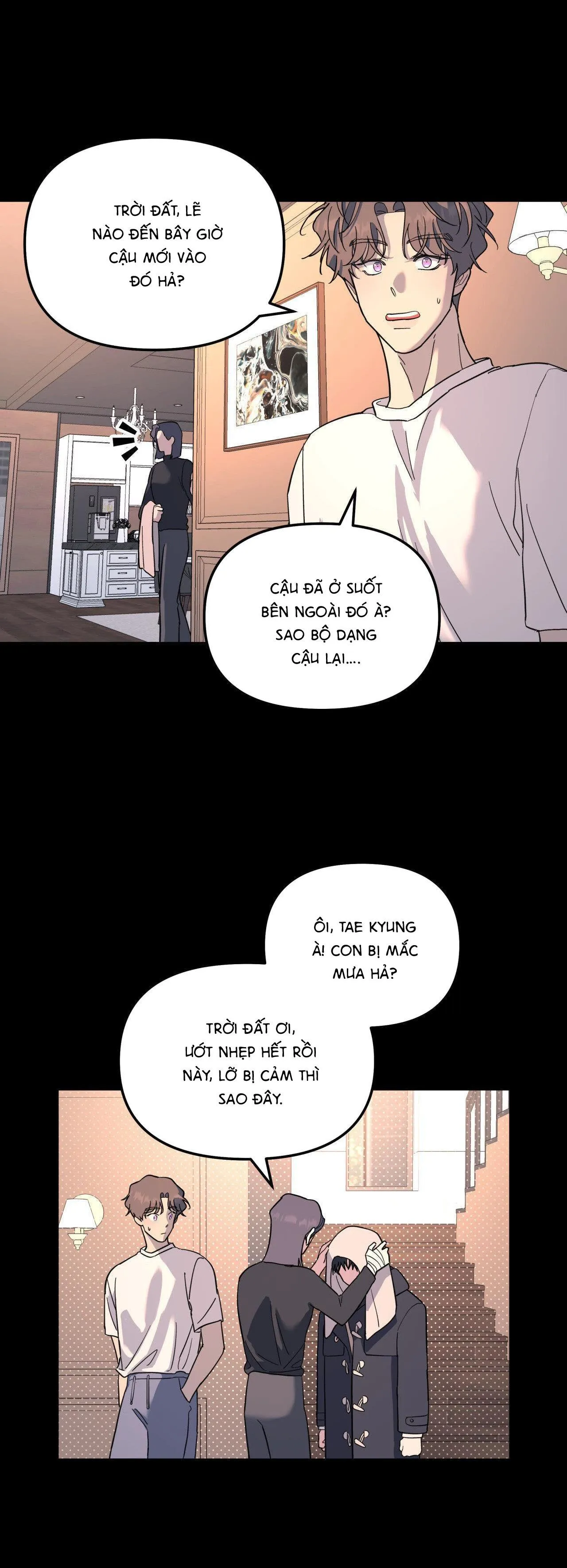 Cây Không Có Rễ Chapter 48 Trang 27