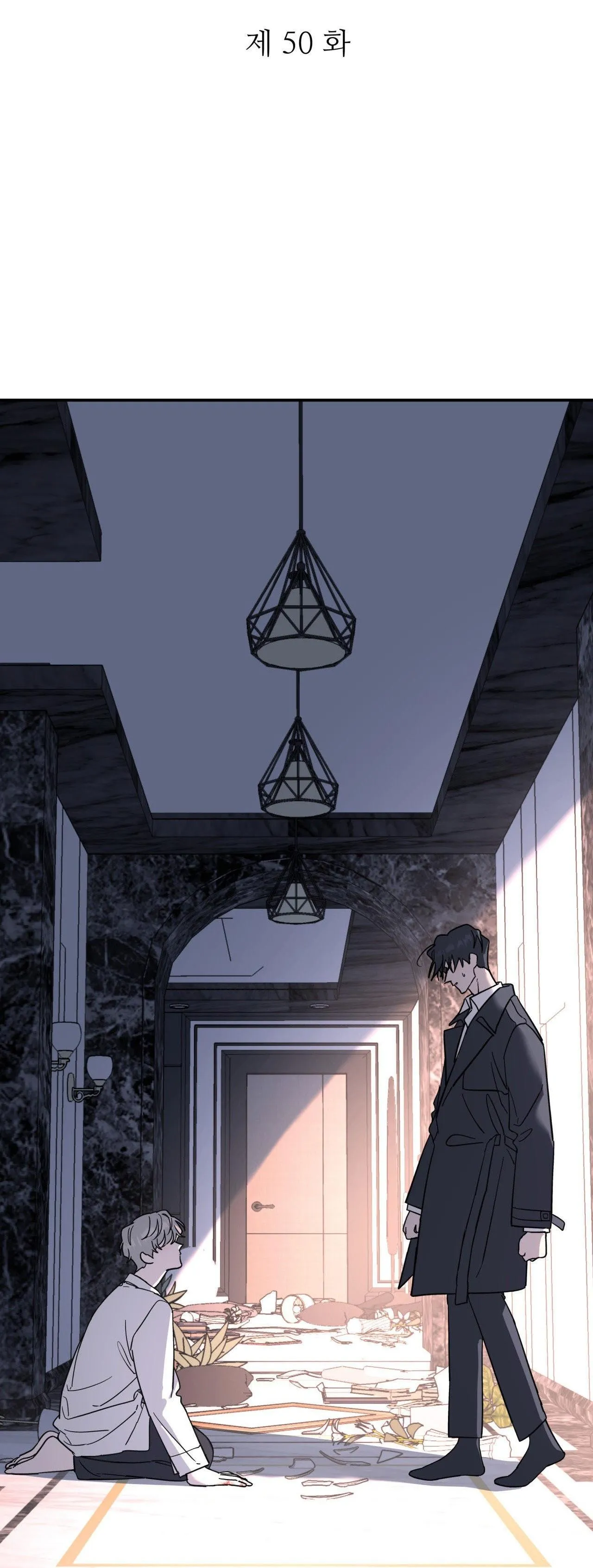 Cây Không Có Rễ Chapter 50 Trang 21