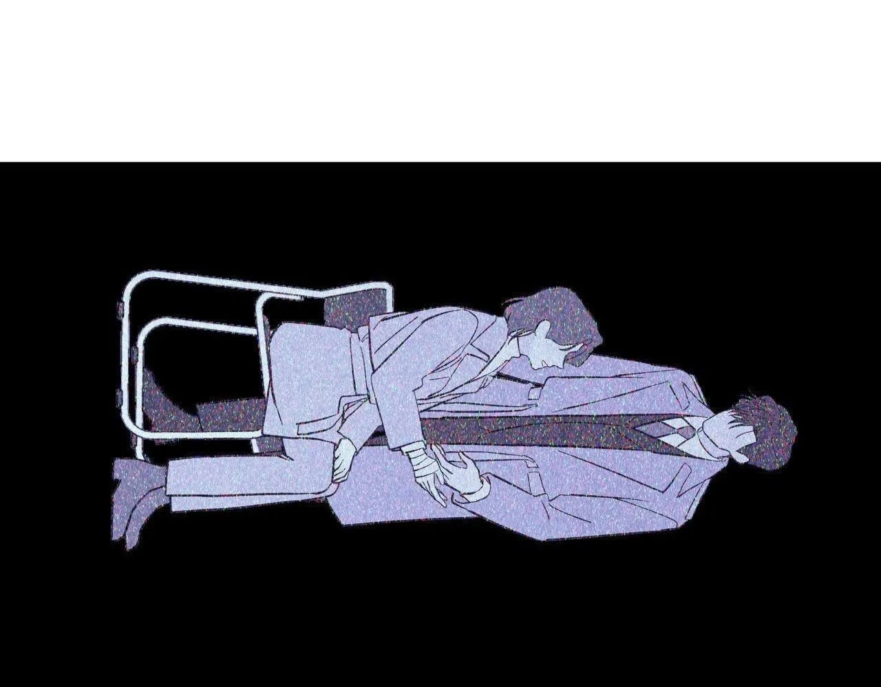 Cây Không Có Rễ Chapter 50 Trang 88