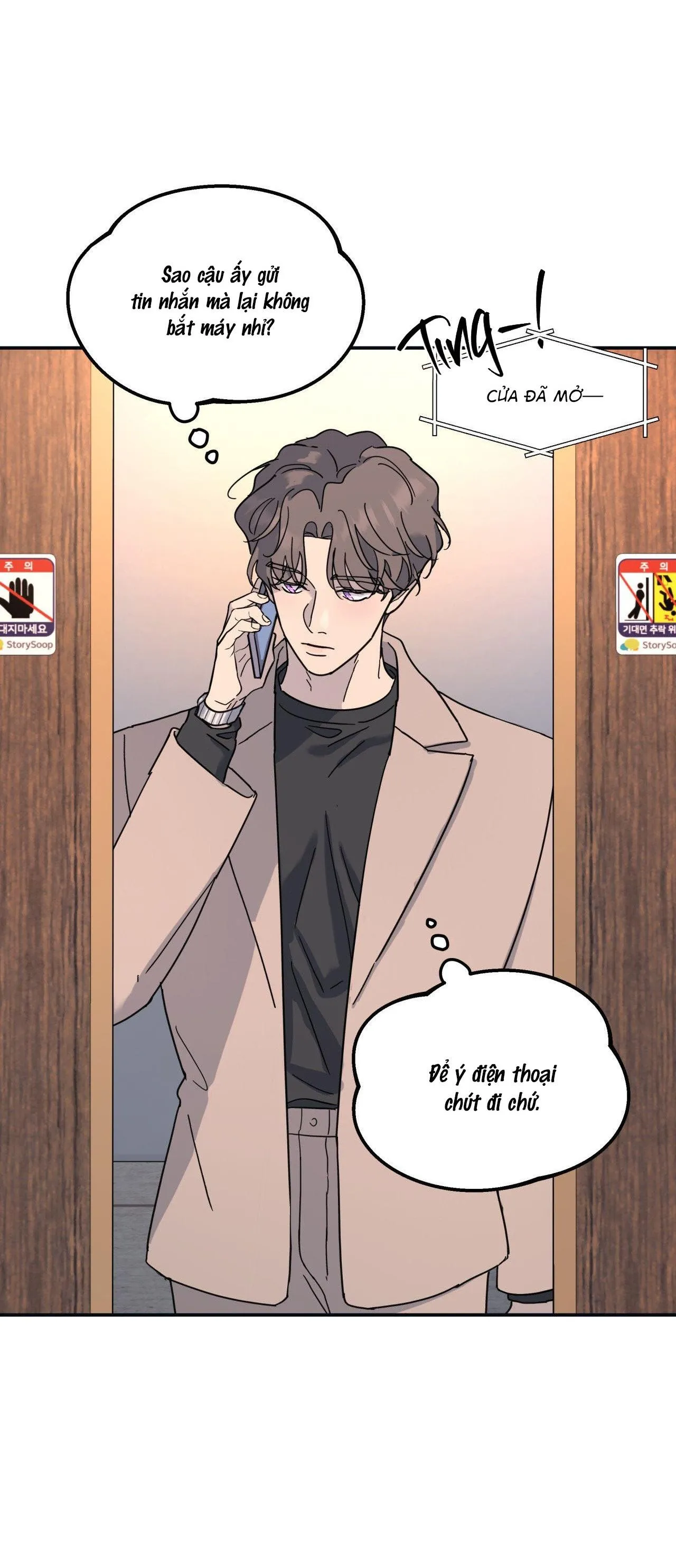 Cây Không Có Rễ Chapter 51 Trang 3