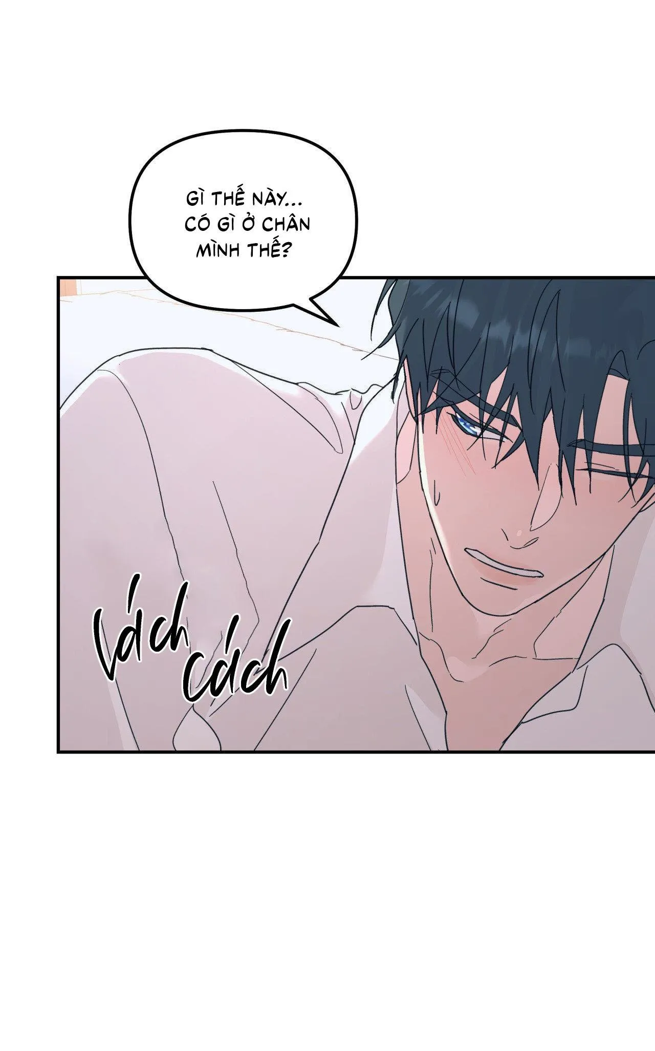 Cây Không Có Rễ Chapter 52 Trang 25