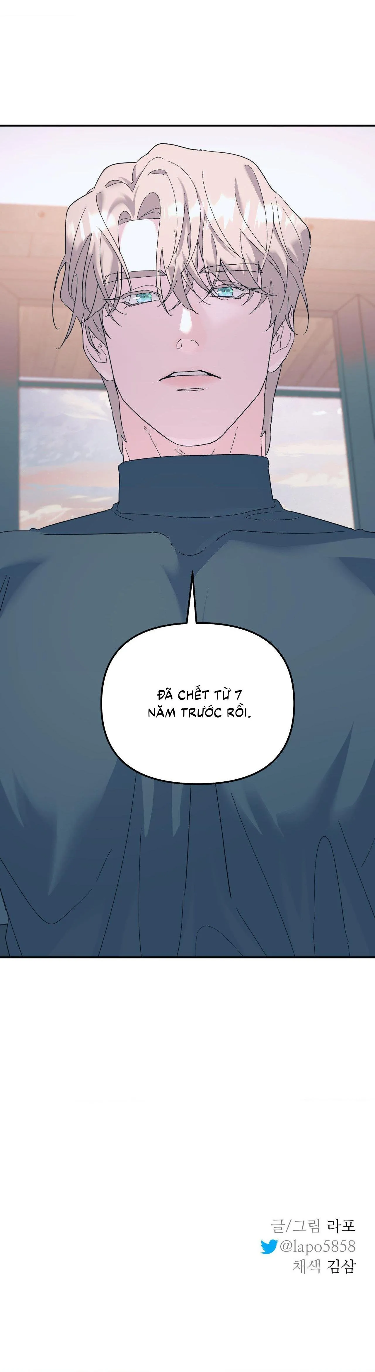 Cây Không Có Rễ Chapter 53 Trang 57