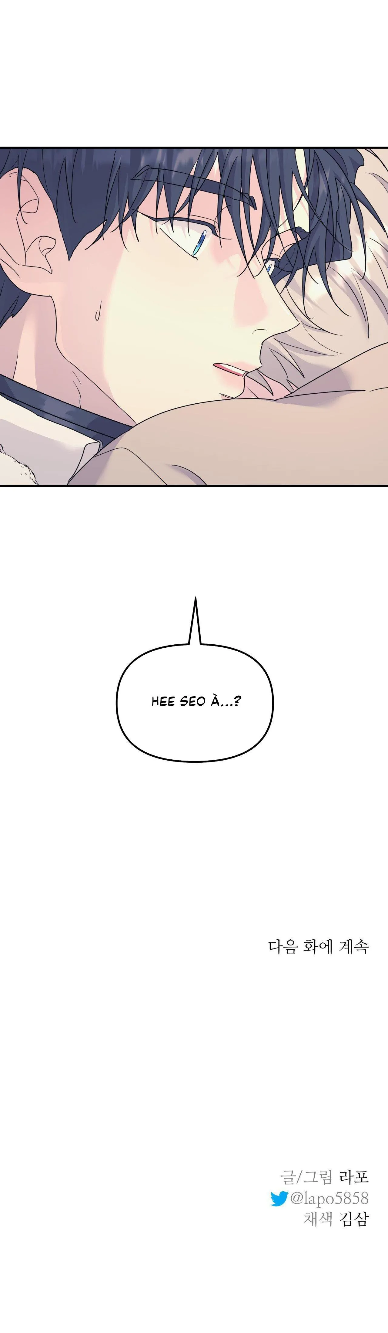 Cây Không Có Rễ Chapter 58 Trang 55