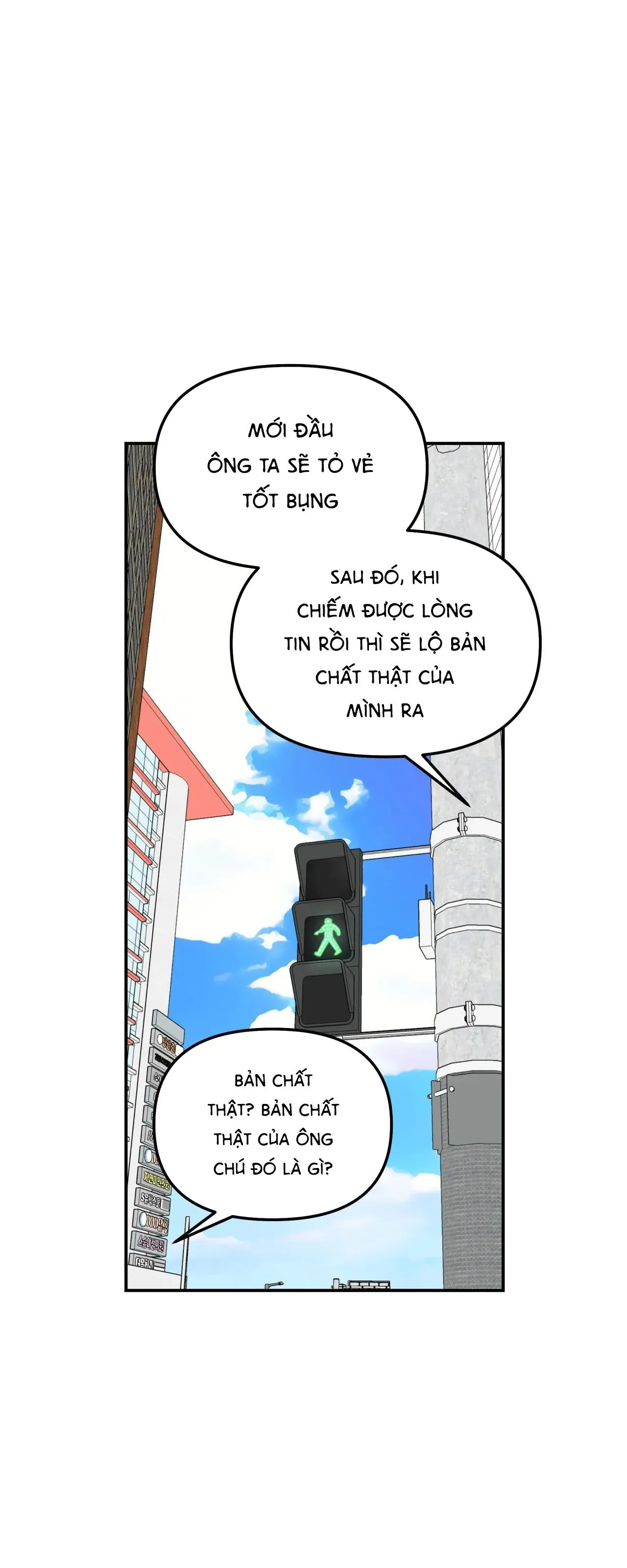 Cây Không Có Rễ Chapter 6 Trang 12