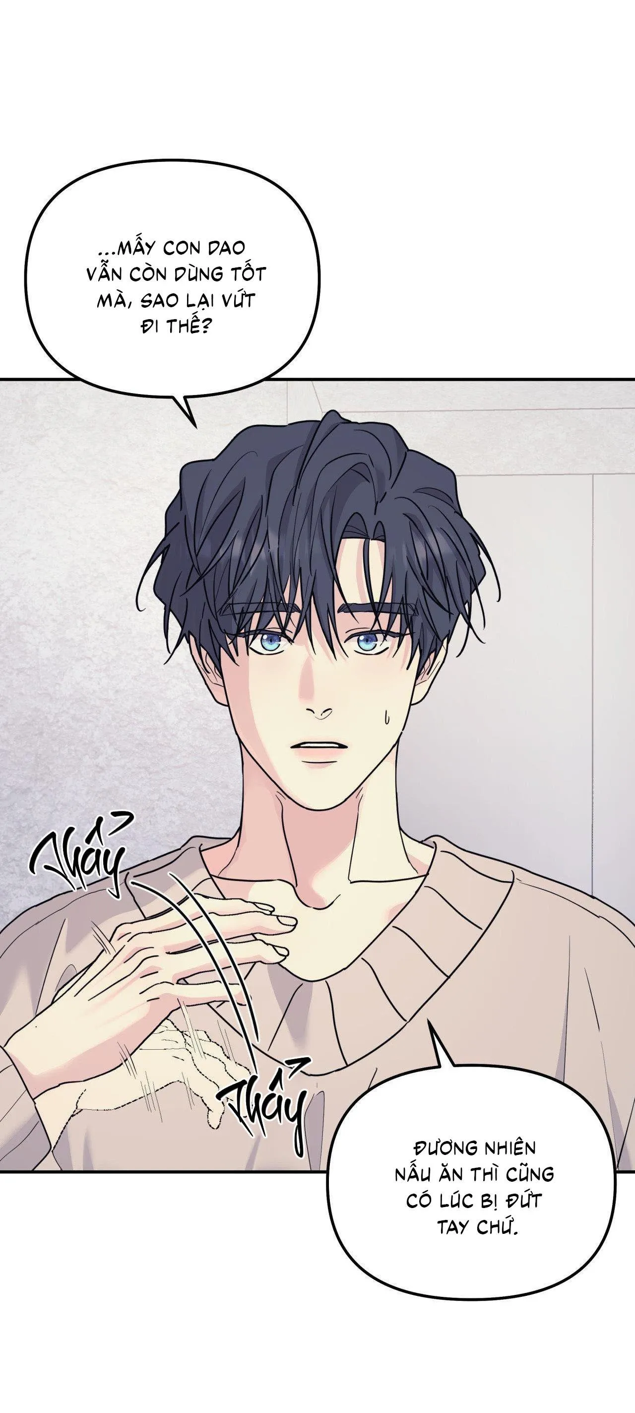 Cây Không Có Rễ Chapter 60 Trang 7