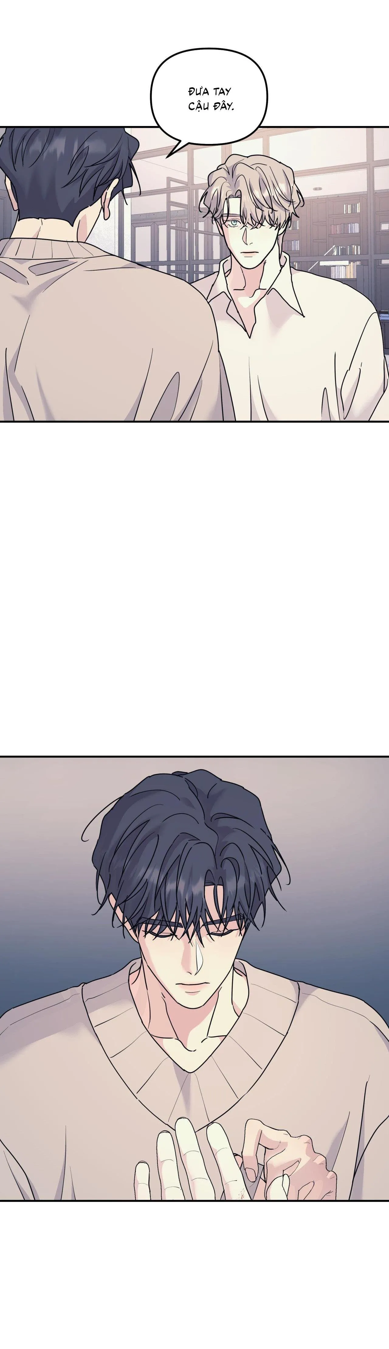 Cây Không Có Rễ Chapter 60 Trang 16