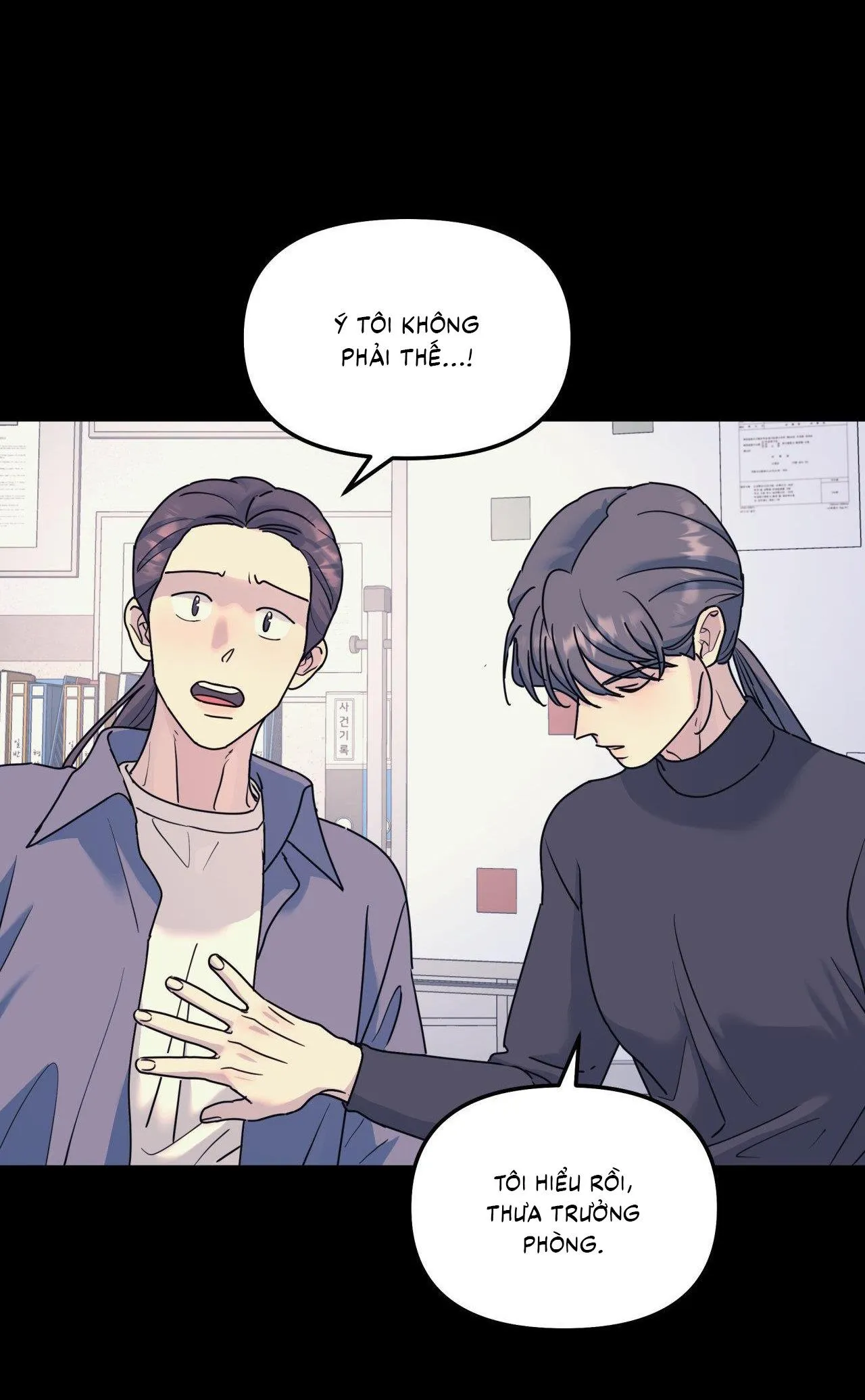 Cây Không Có Rễ Chapter 63 Trang 10