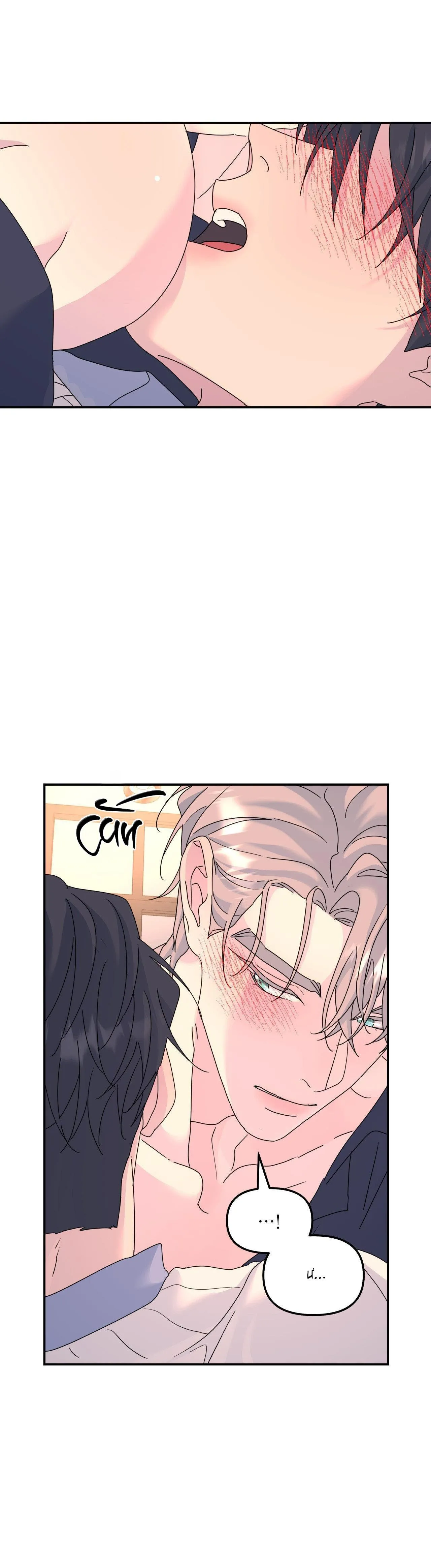 Cây Không Có Rễ Chapter 65 Trang 22