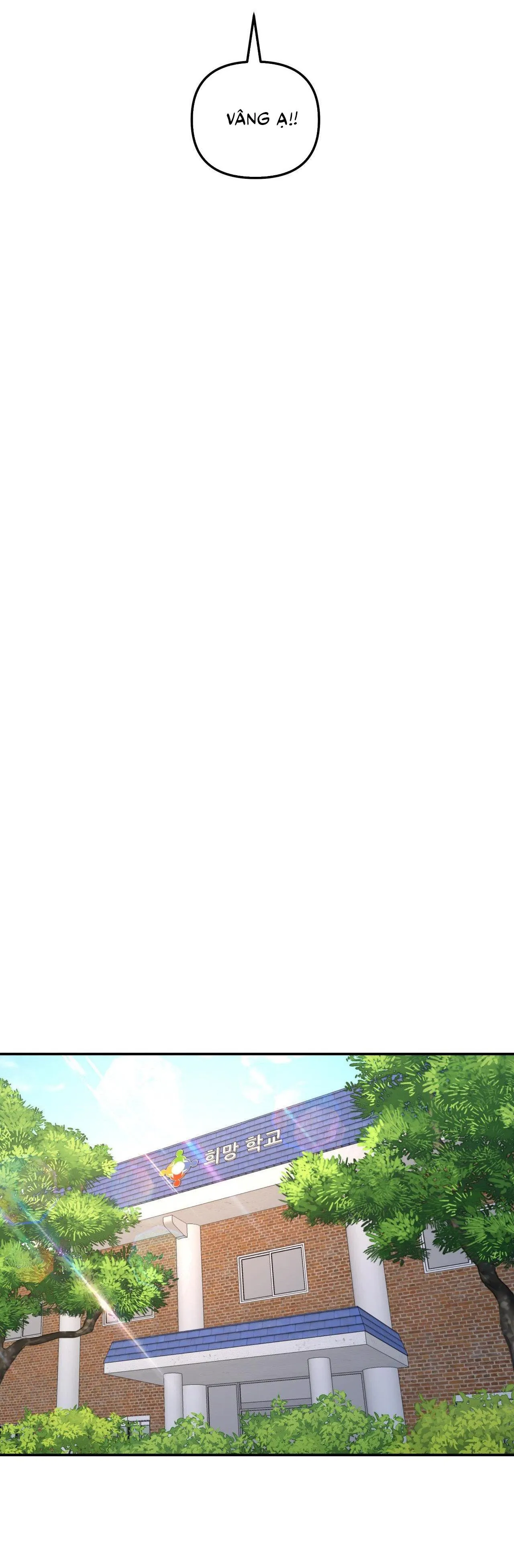 Cây Không Có Rễ Chapter 67 Trang 23