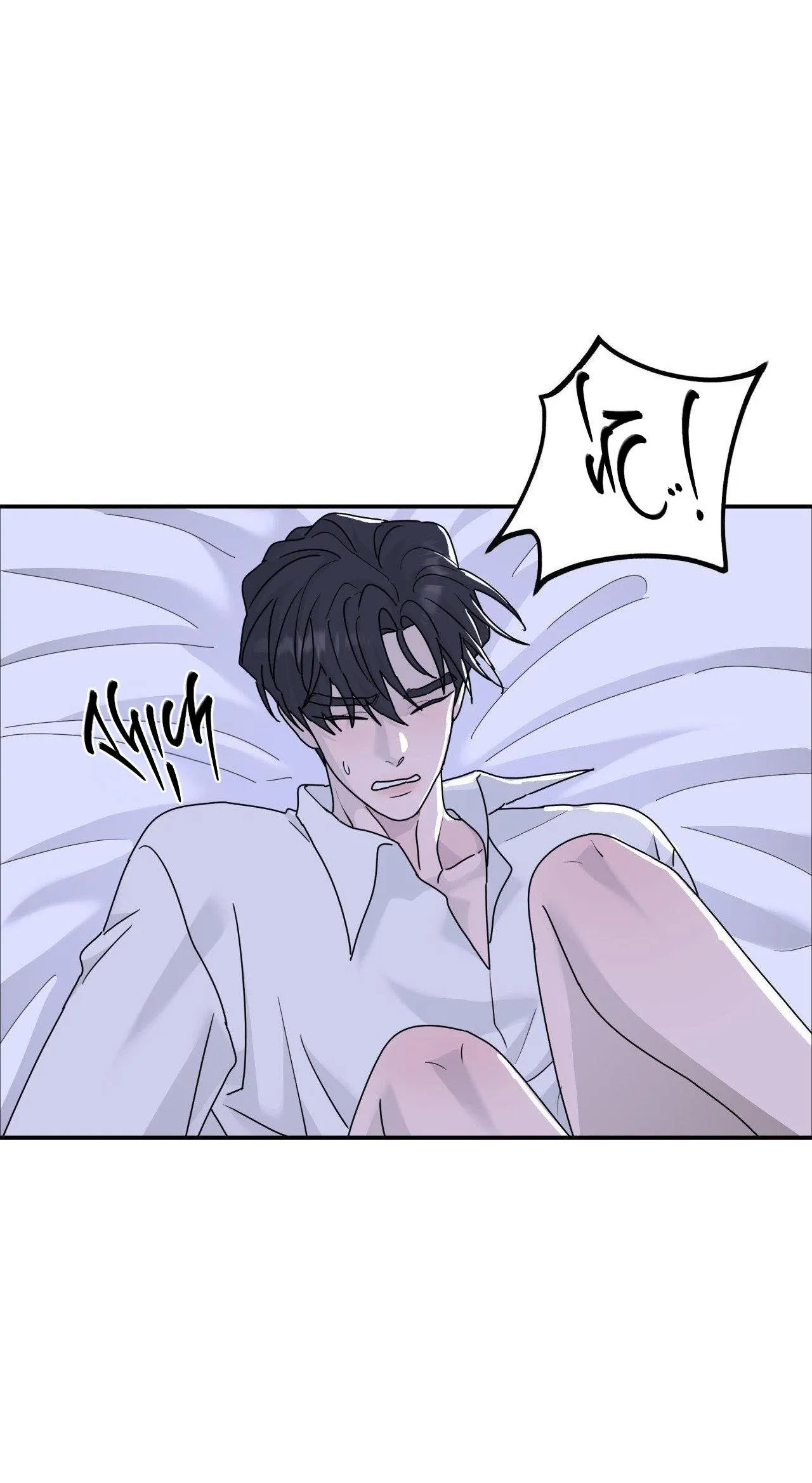 Cây Không Có Rễ Chapter 69 Trang 4