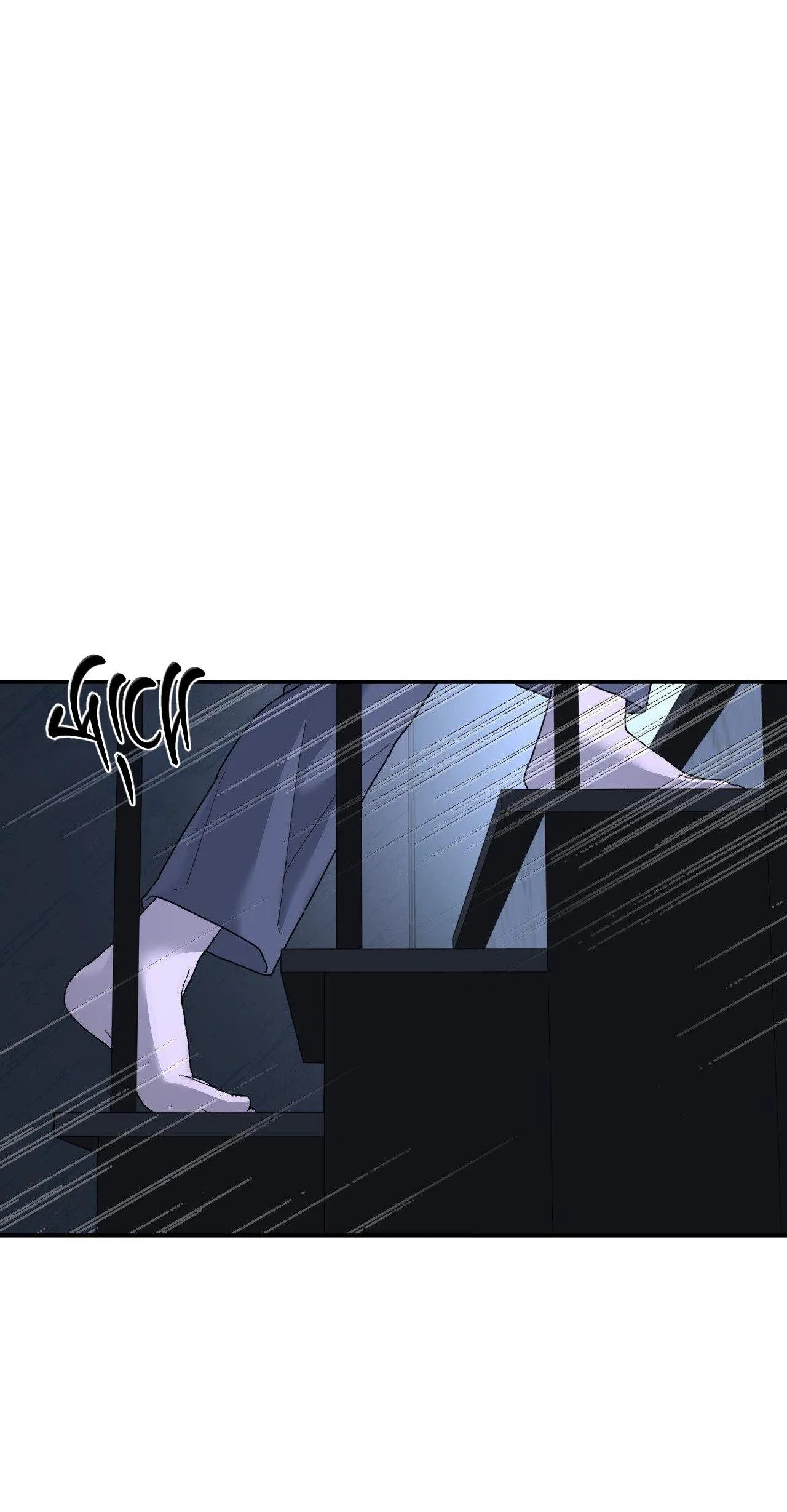 Cây Không Có Rễ Chapter 69 Trang 17