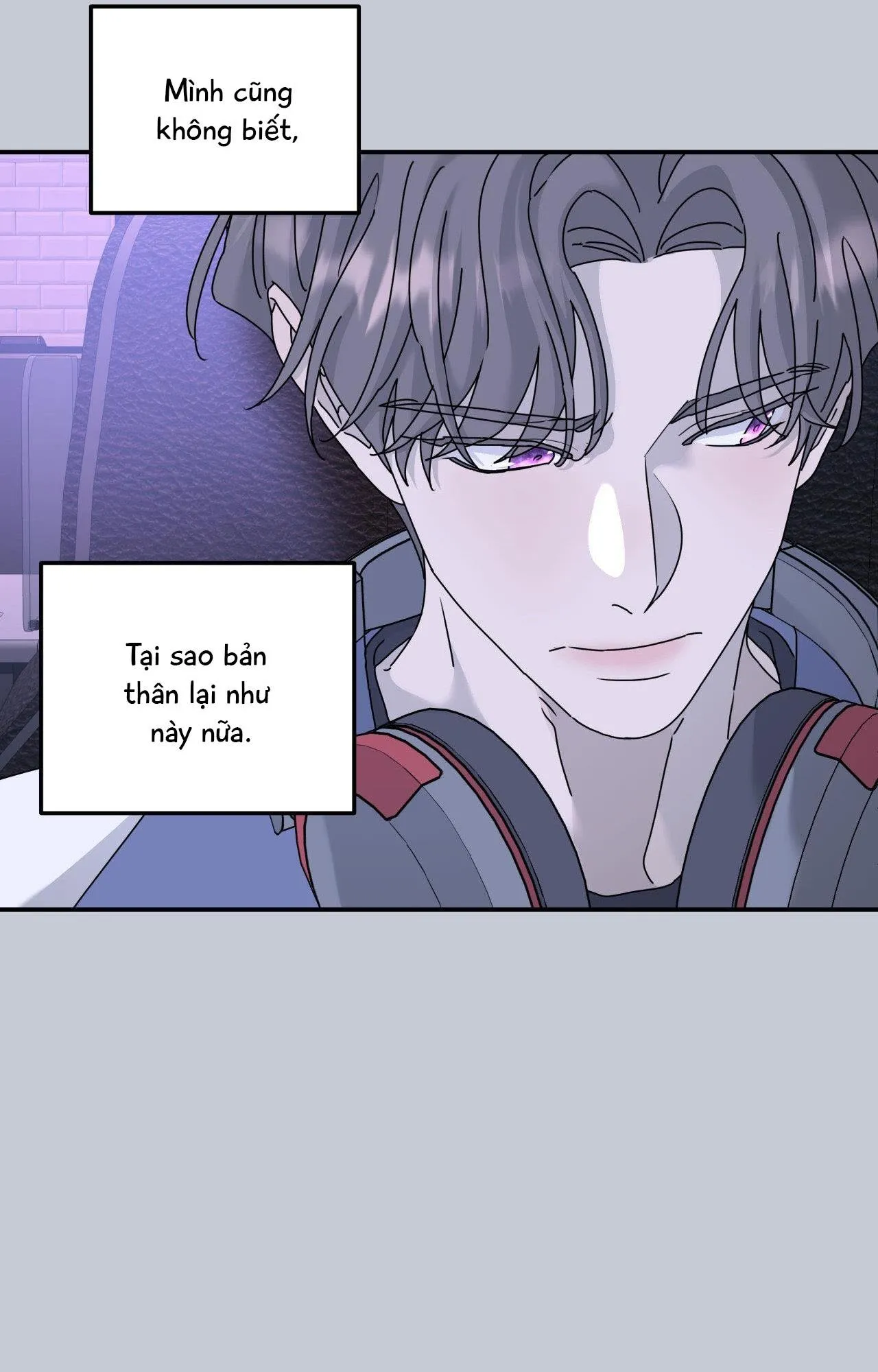 Cây Không Có Rễ Chapter 71 Trang 7