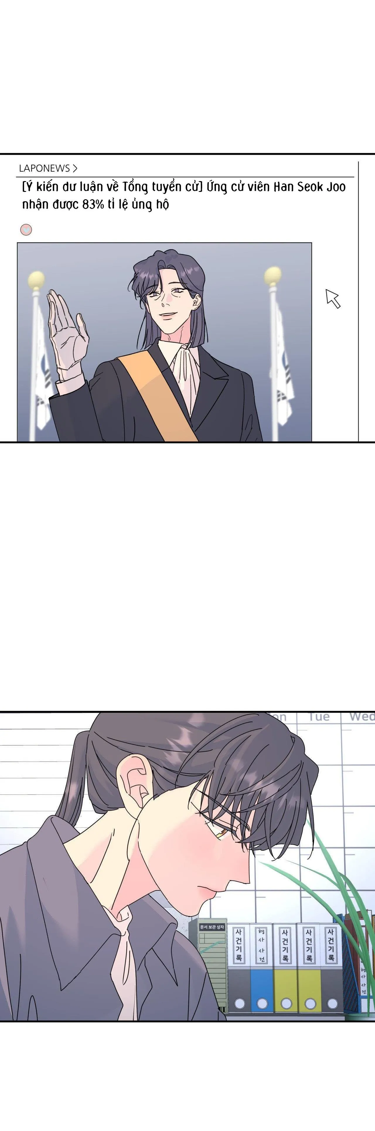 Cây Không Có Rễ Chapter 72 Trang 17