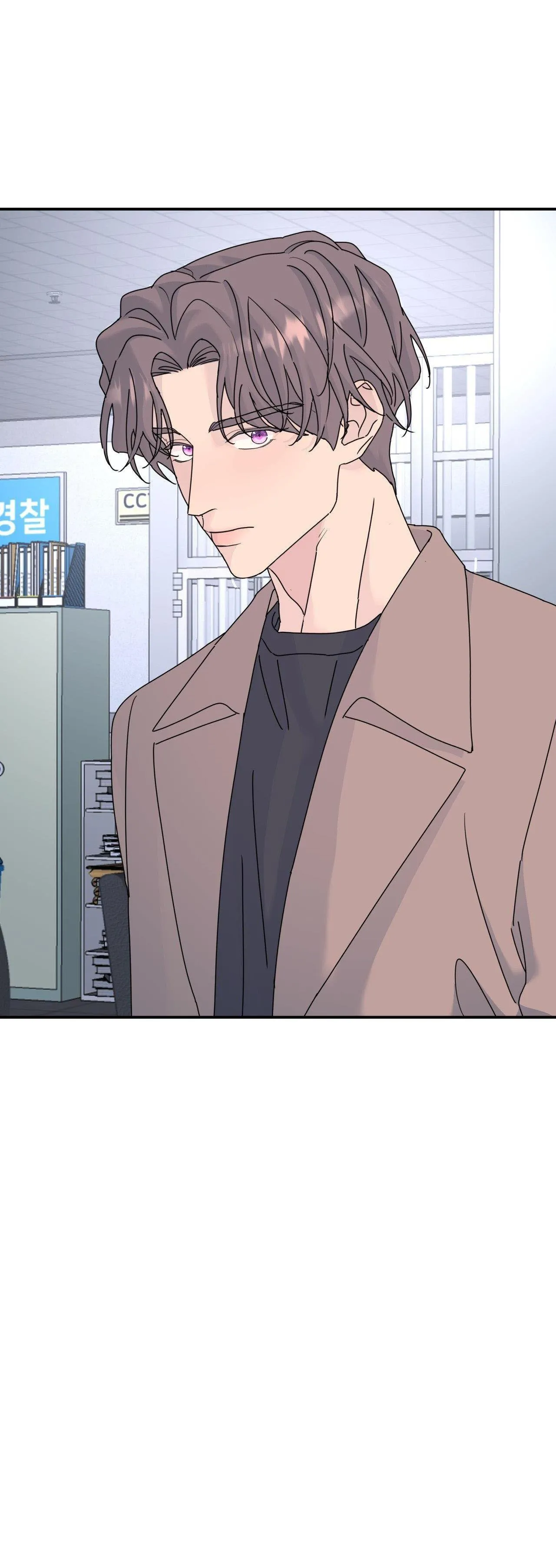 Cây Không Có Rễ Chapter 72 Trang 19