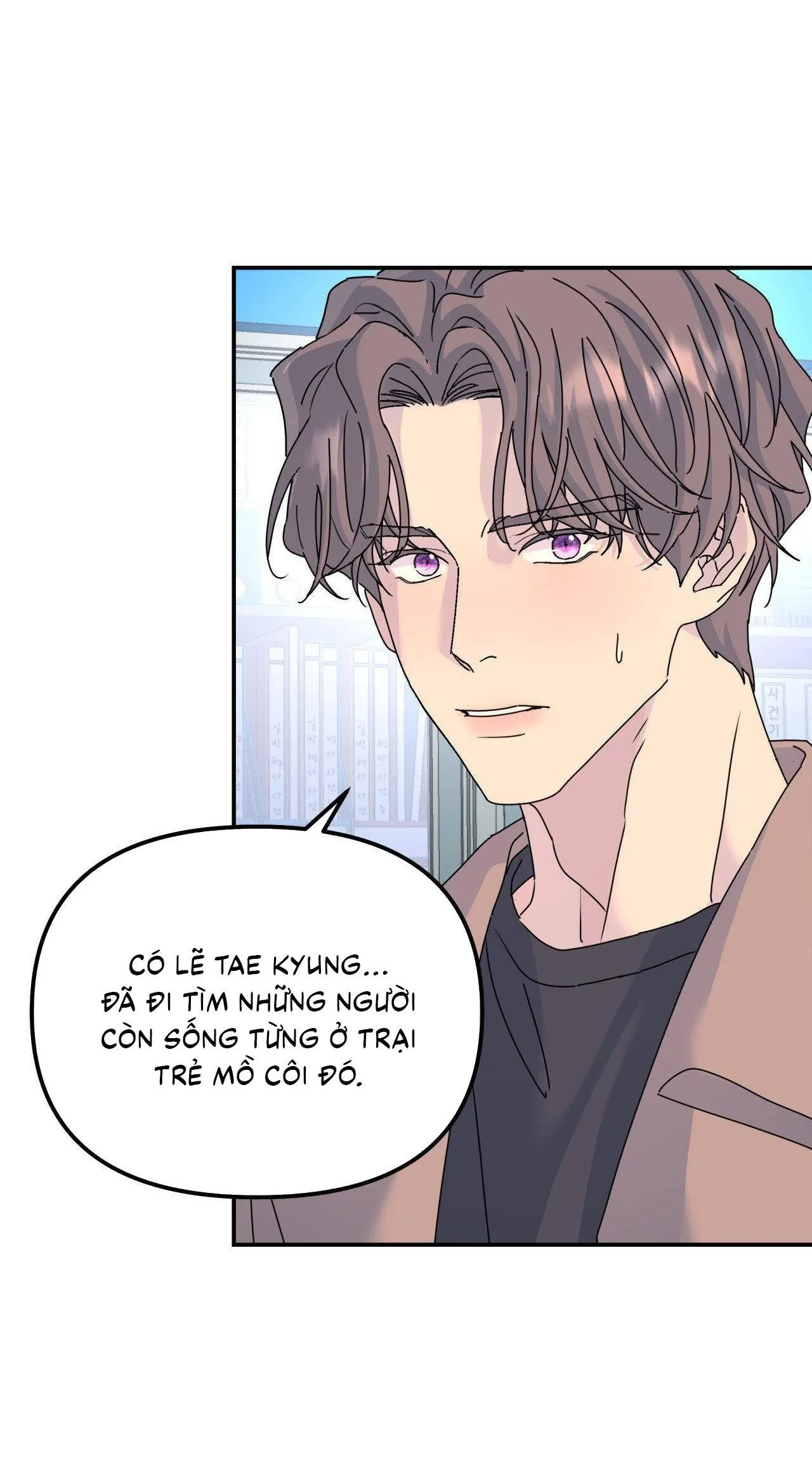 Cây Không Có Rễ Chapter 72 Trang 26