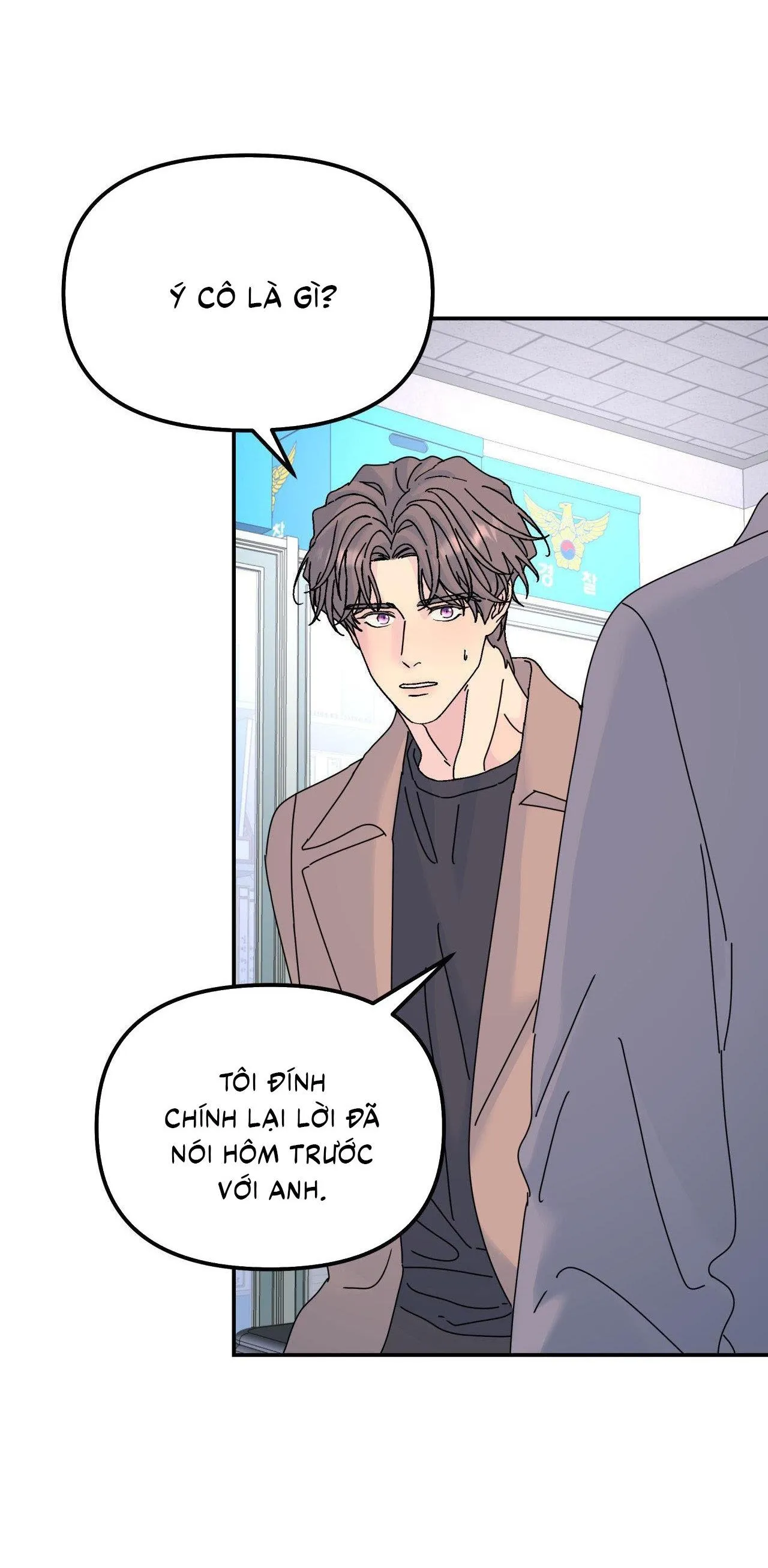 Cây Không Có Rễ Chapter 72 Trang 29