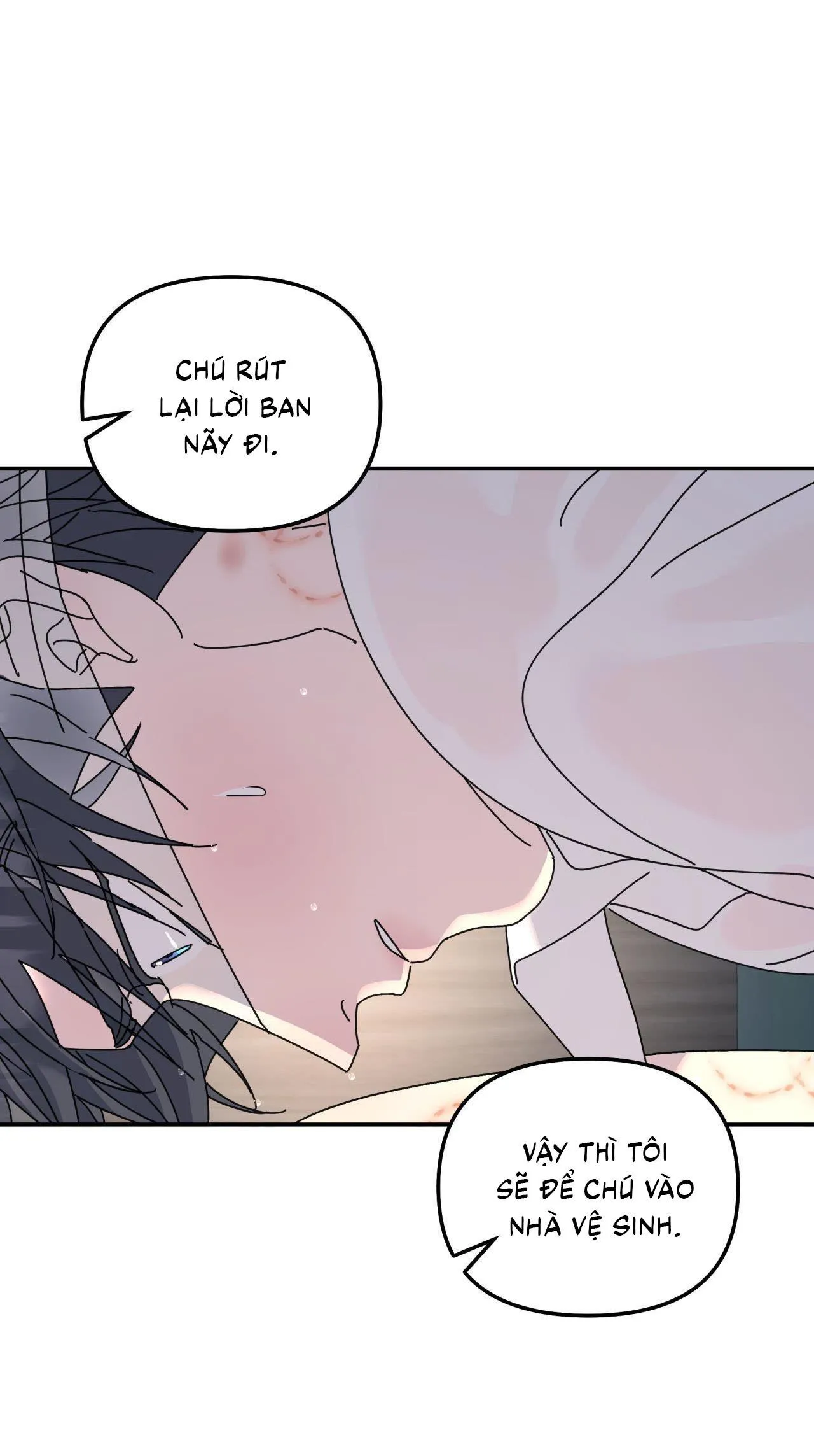 Cây Không Có Rễ Chapter 73 Trang 7