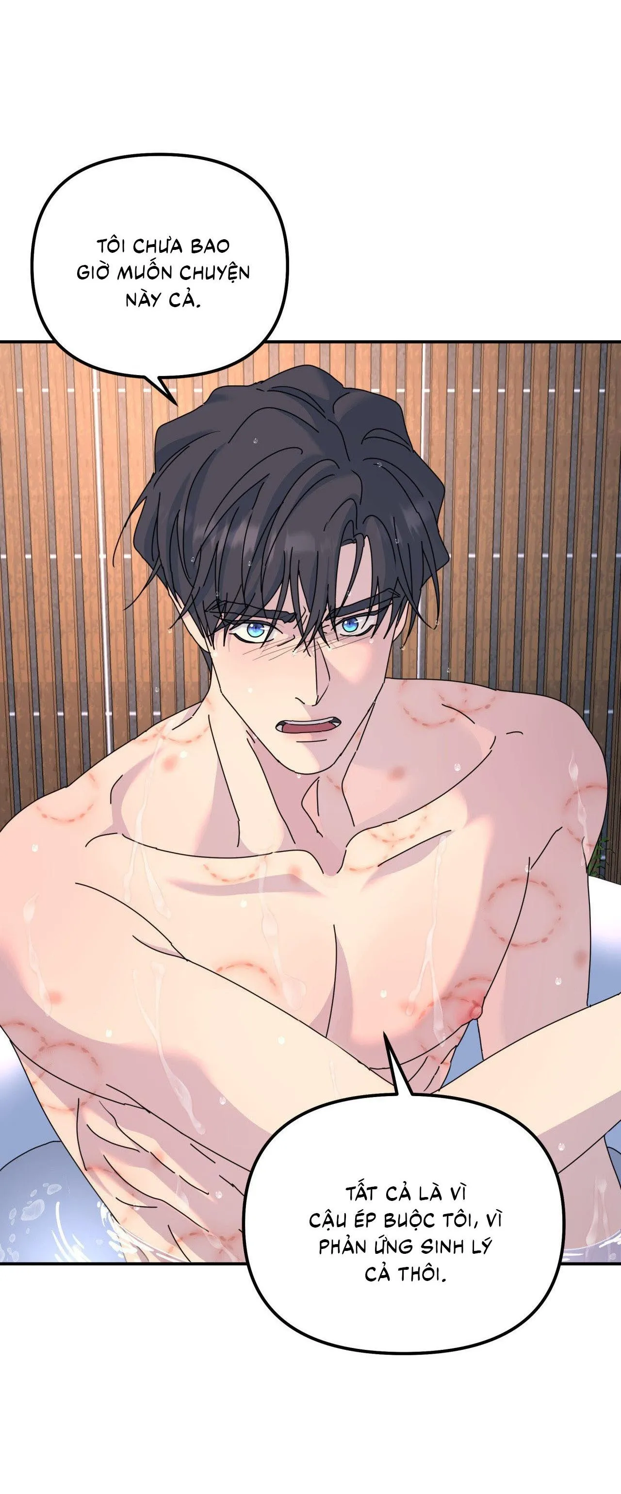 Cây Không Có Rễ Chapter 74 Trang 19