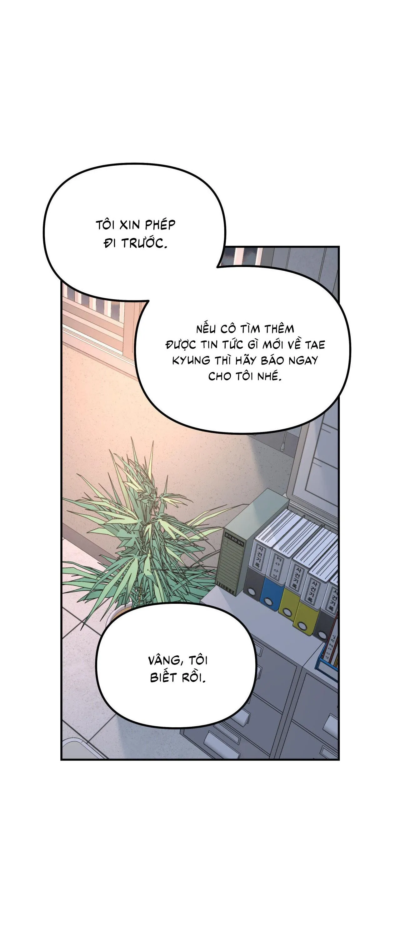 Cây Không Có Rễ Chapter 74 Trang 31