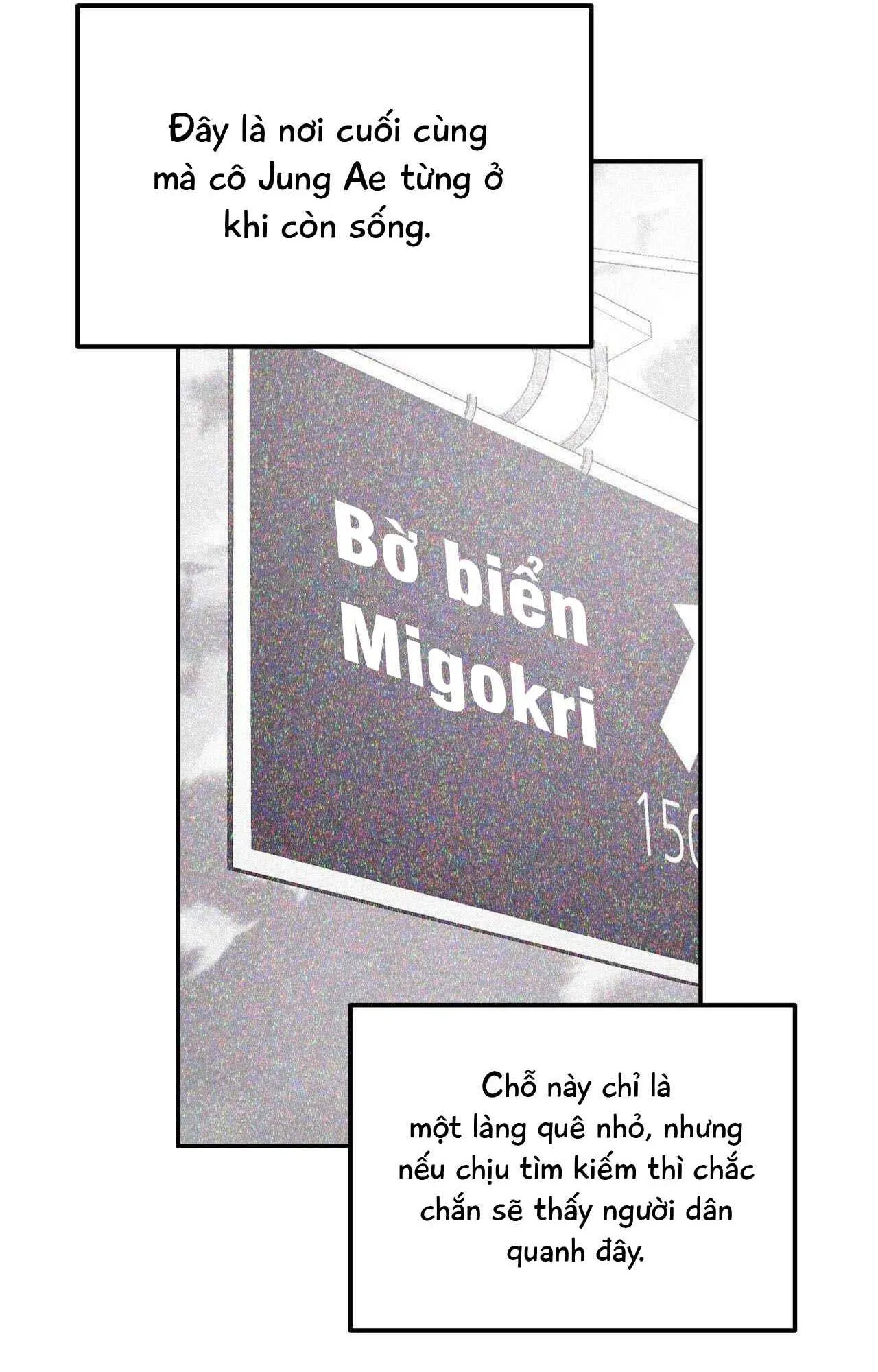 Cây Không Có Rễ Chapter 75 Trang 11