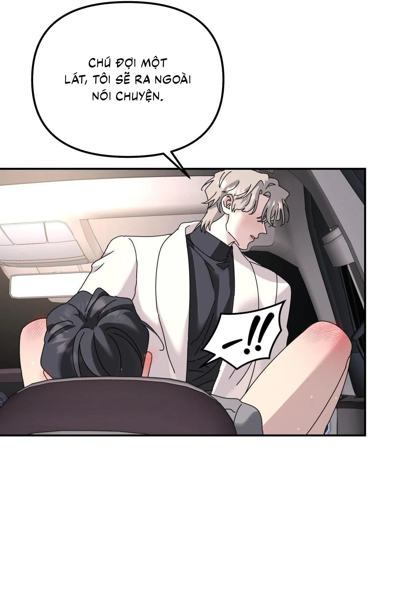 Cây Không Có Rễ Chapter 77 Trang 7