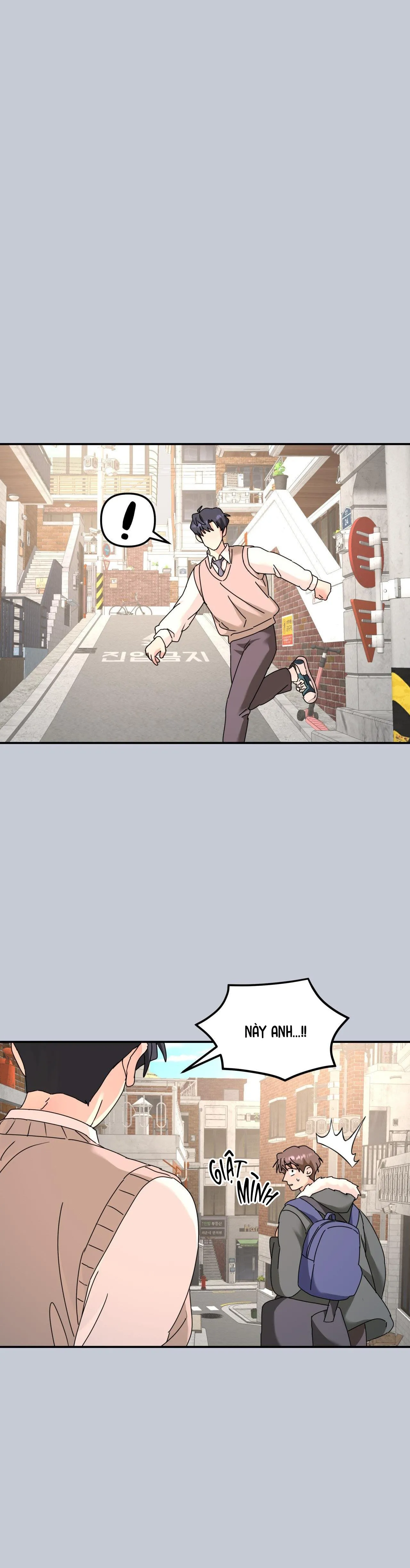 Cây Không Có Rễ Chapter 80 Trang 23