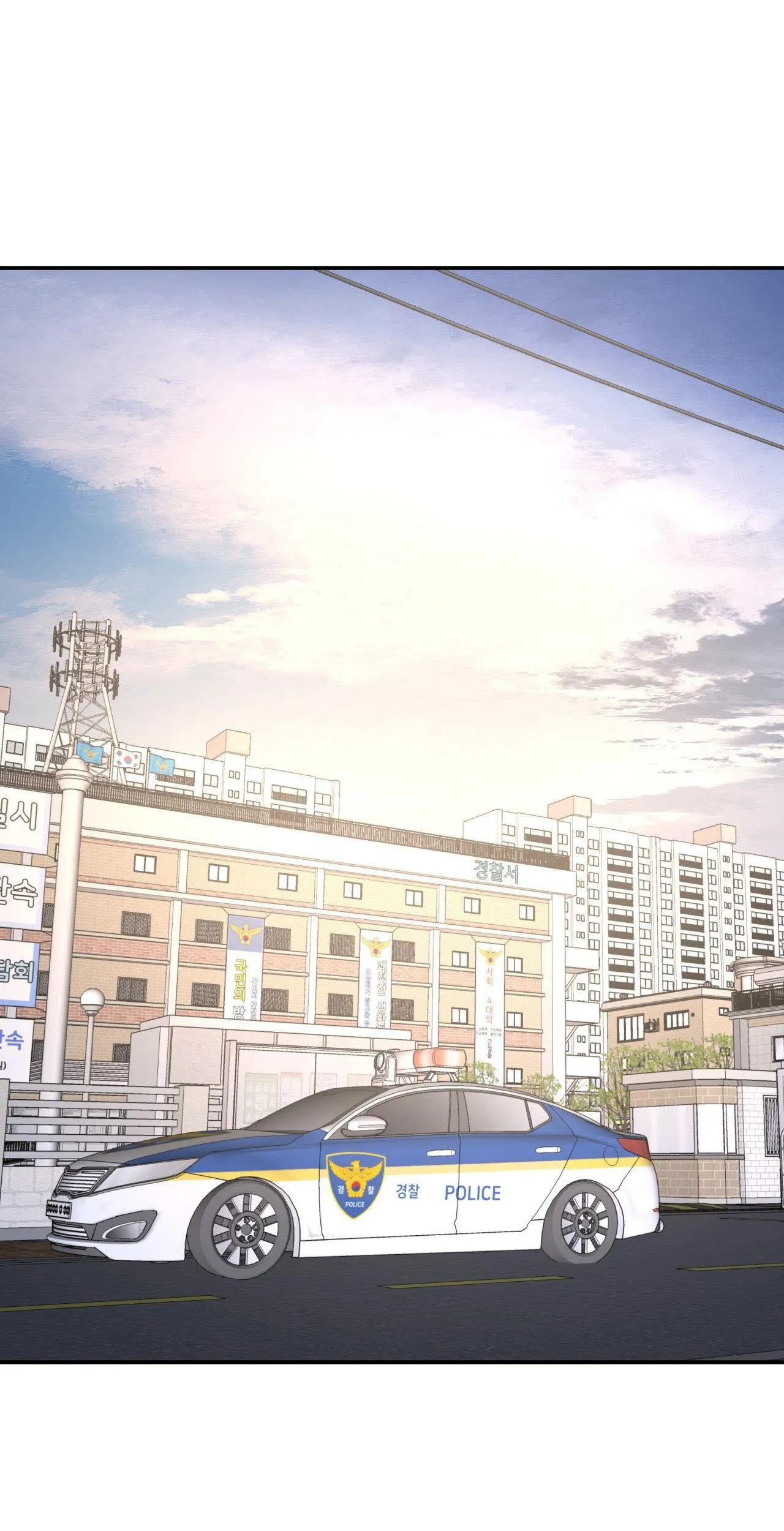 Cây Không Có Rễ Chapter 81 Trang 45