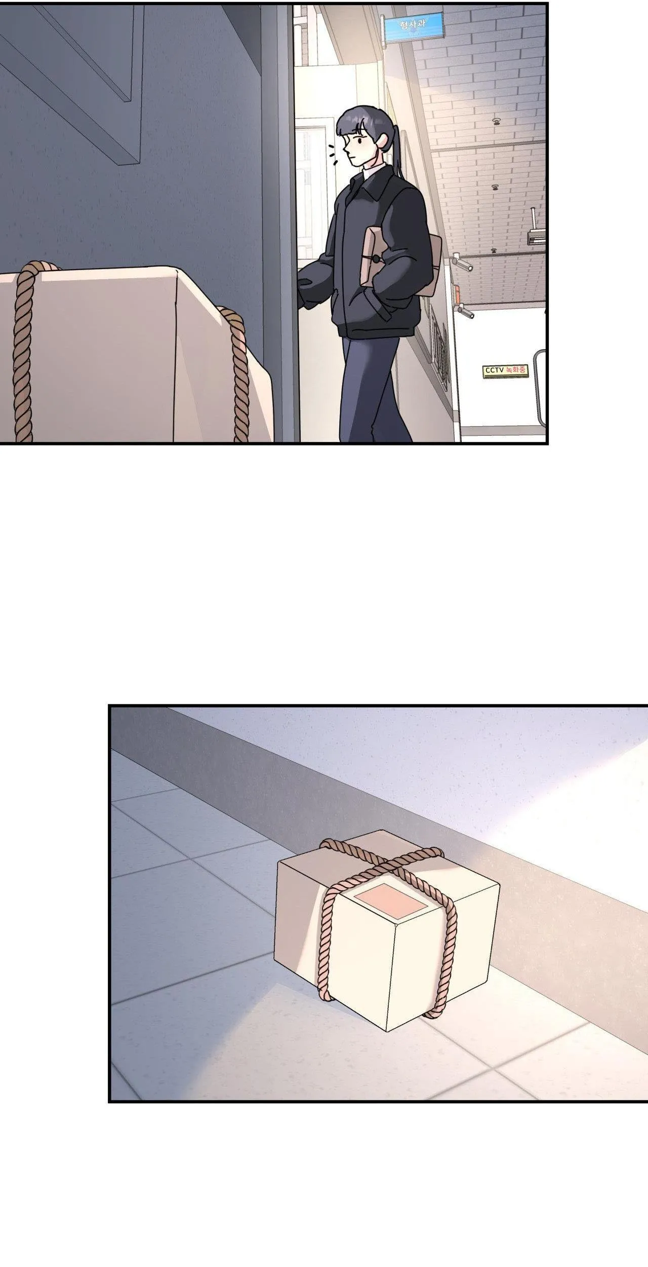 Cây Không Có Rễ Chapter 81 Trang 51