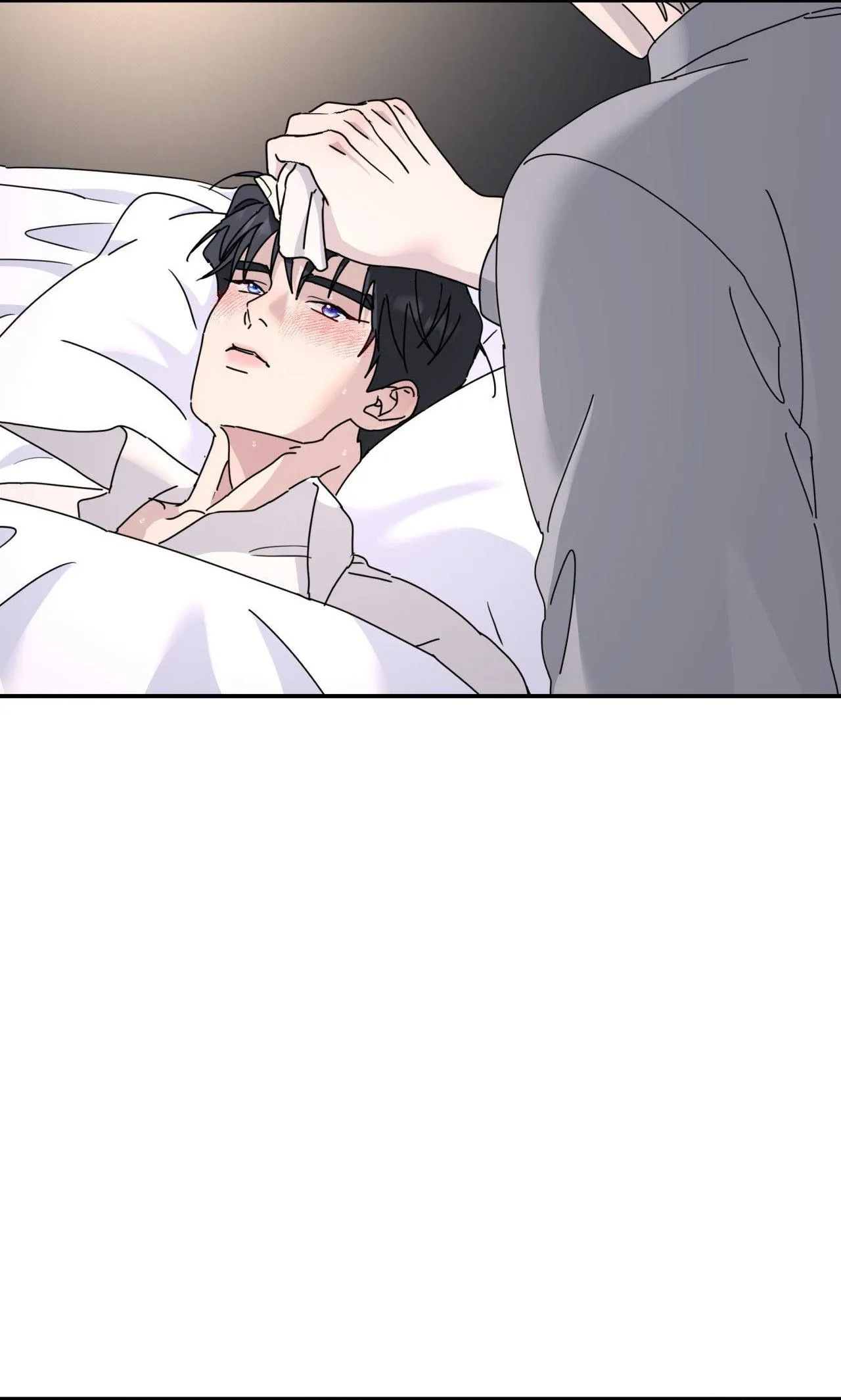 Cây Không Có Rễ Chapter 82 Trang 11