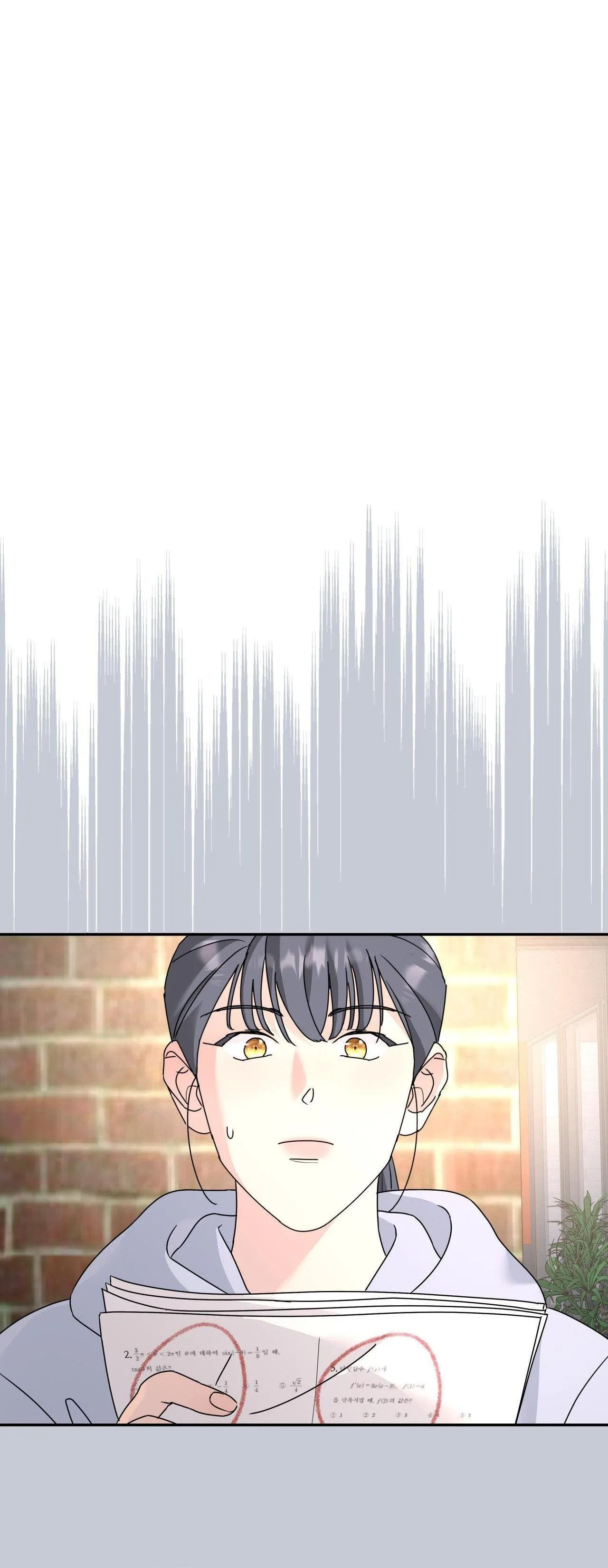 Cây Không Có Rễ Chapter 84 Trang 3