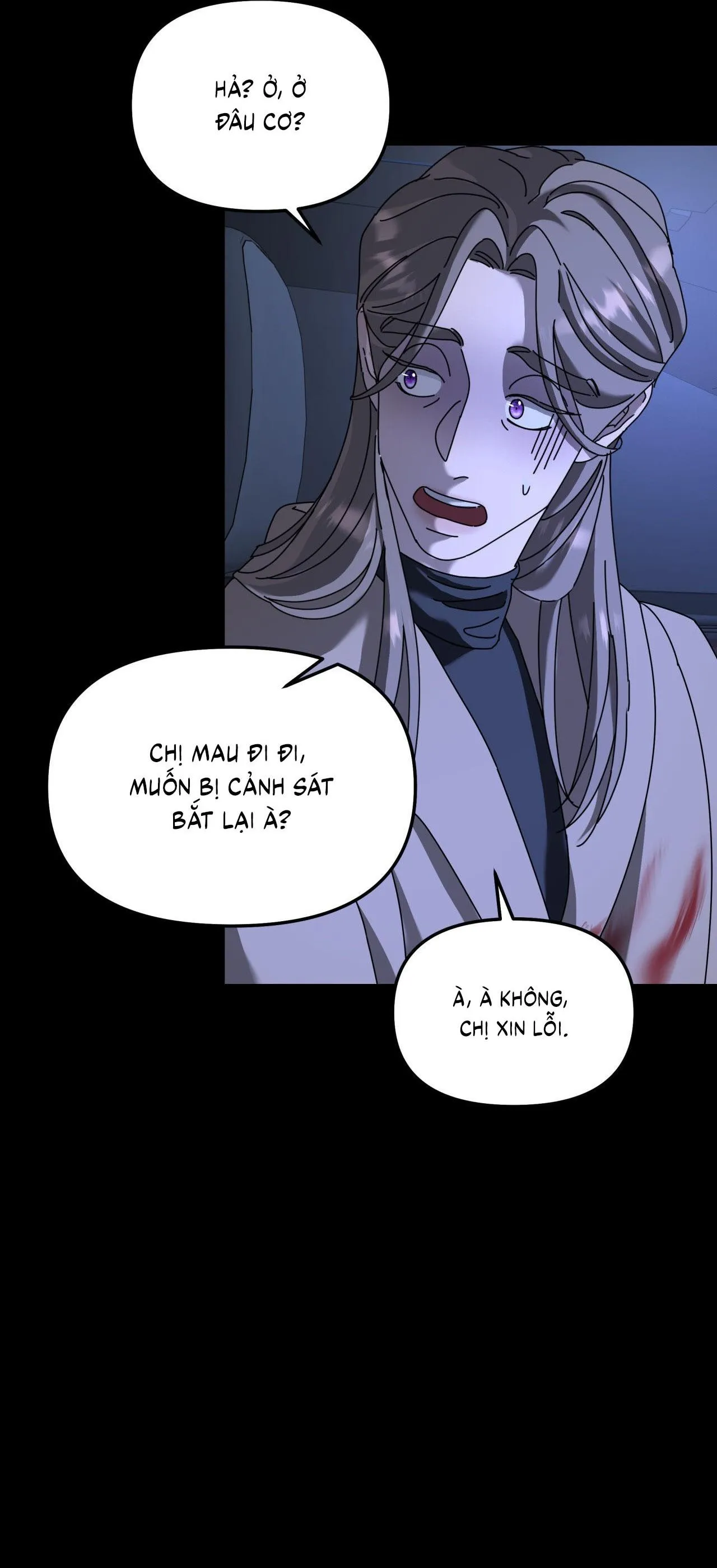 Cây Không Có Rễ Chapter 85 Trang 8