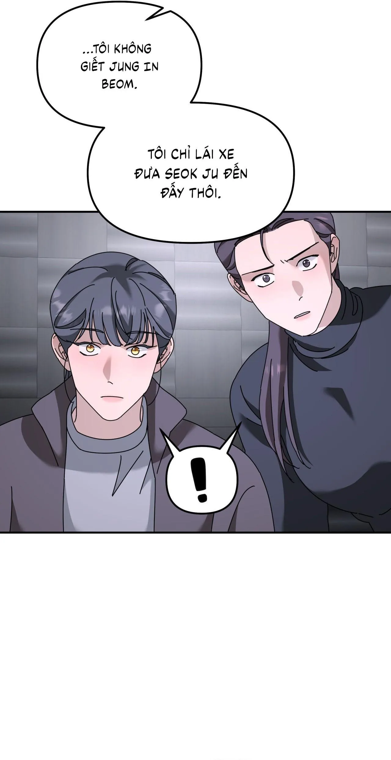 Cây Không Có Rễ Chapter 85 Trang 21