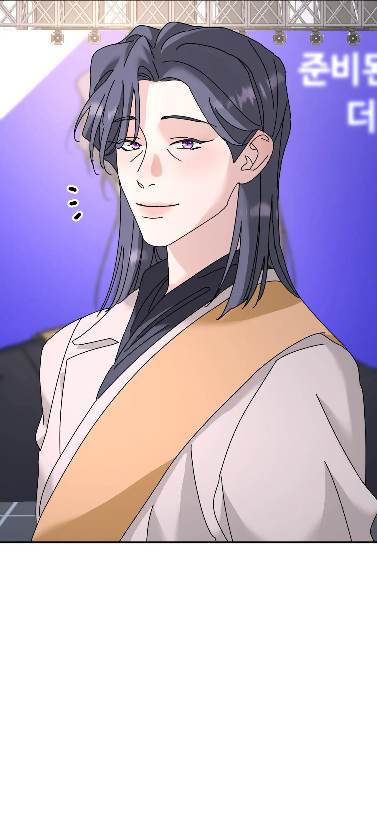 Cây Không Có Rễ Chapter 85 Trang 27