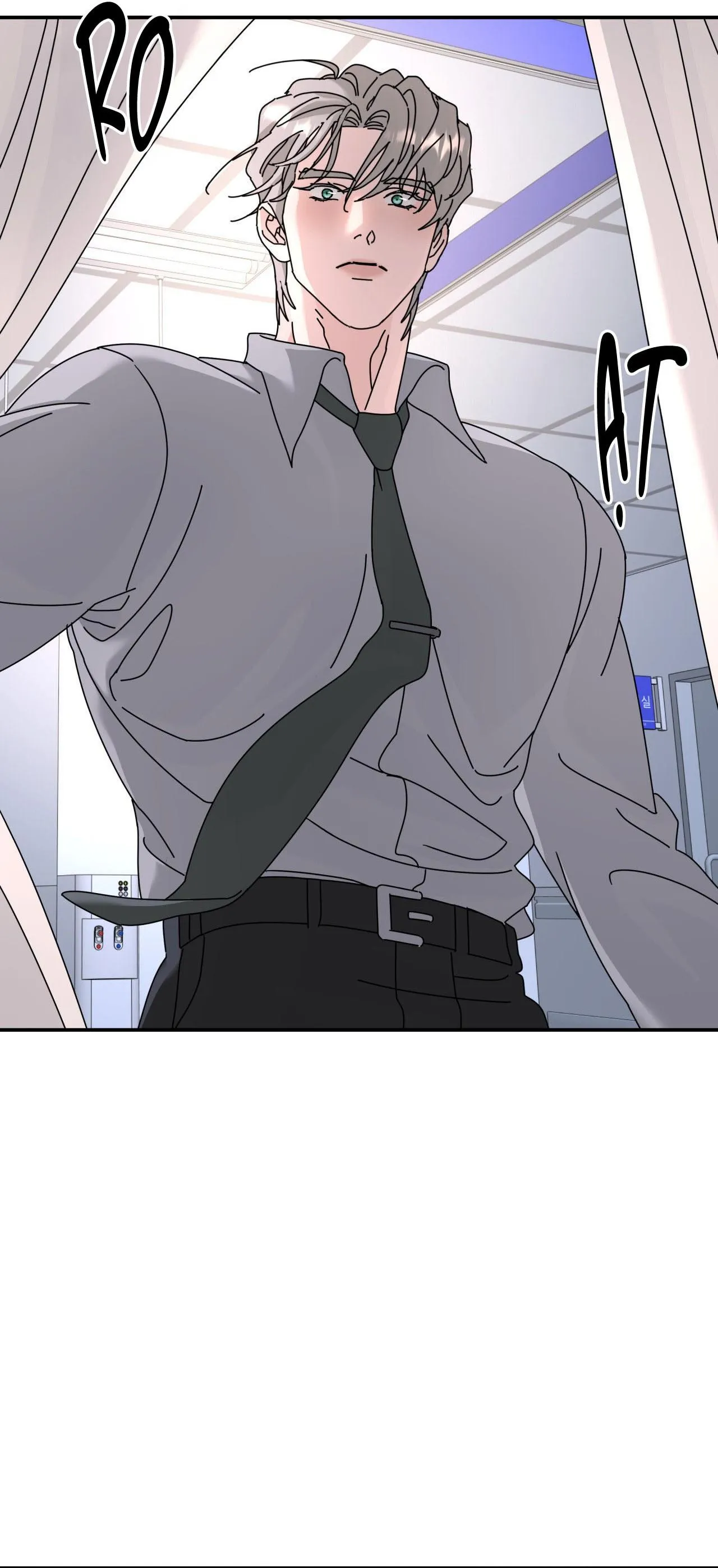 Cây Không Có Rễ Chapter 85 Trang 73