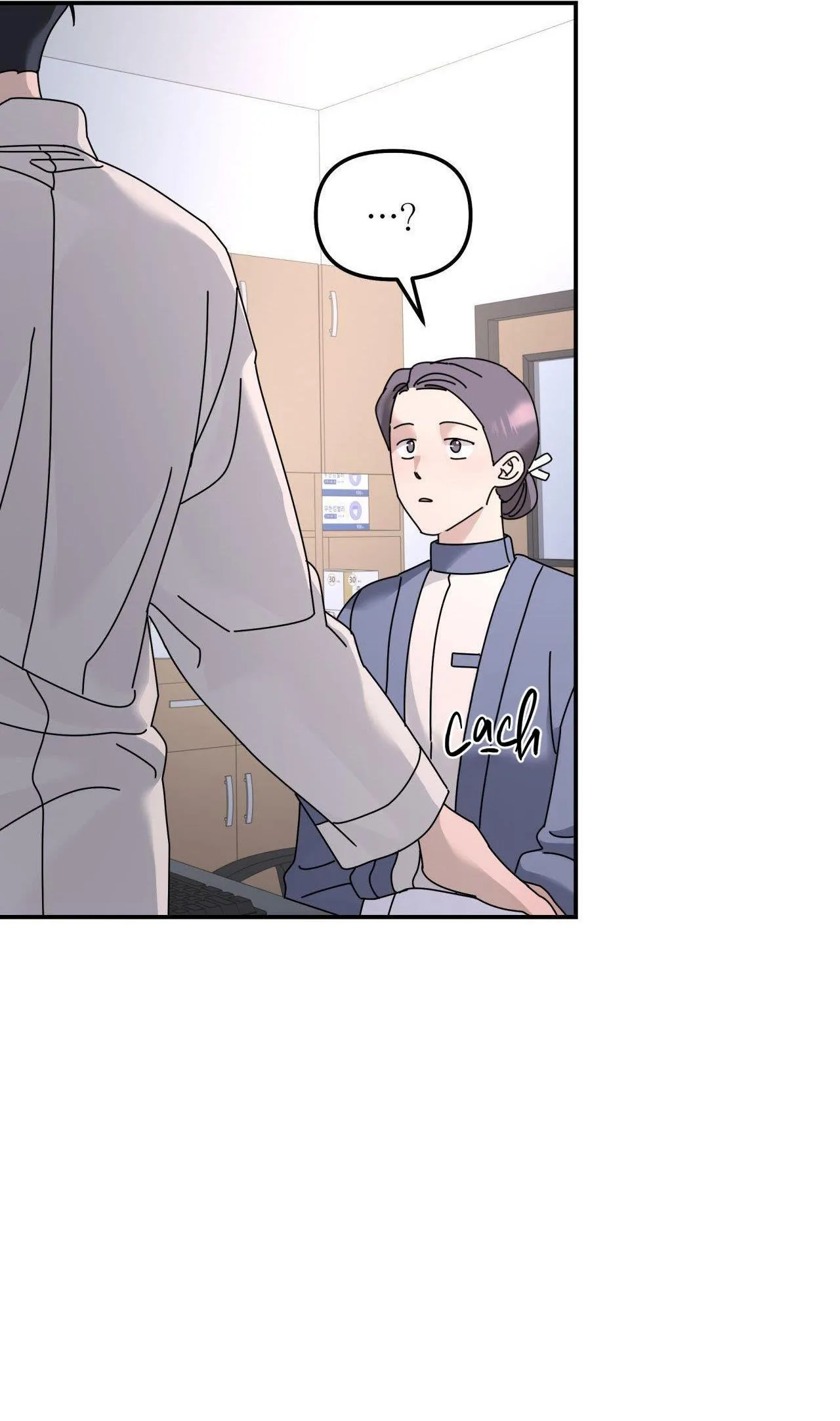 Cây Không Có Rễ Chapter 86 Trang 19