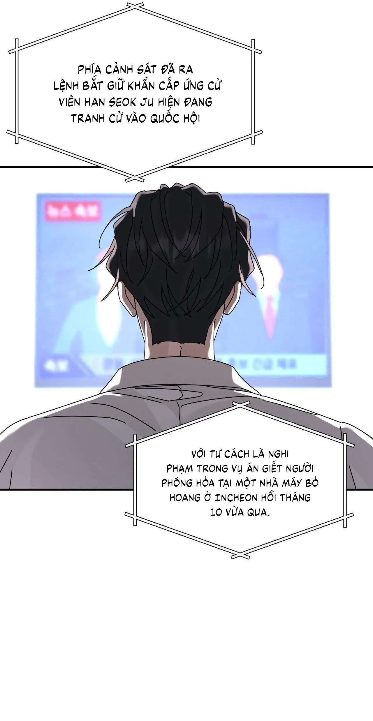 Cây Không Có Rễ Chapter 86 Trang 48