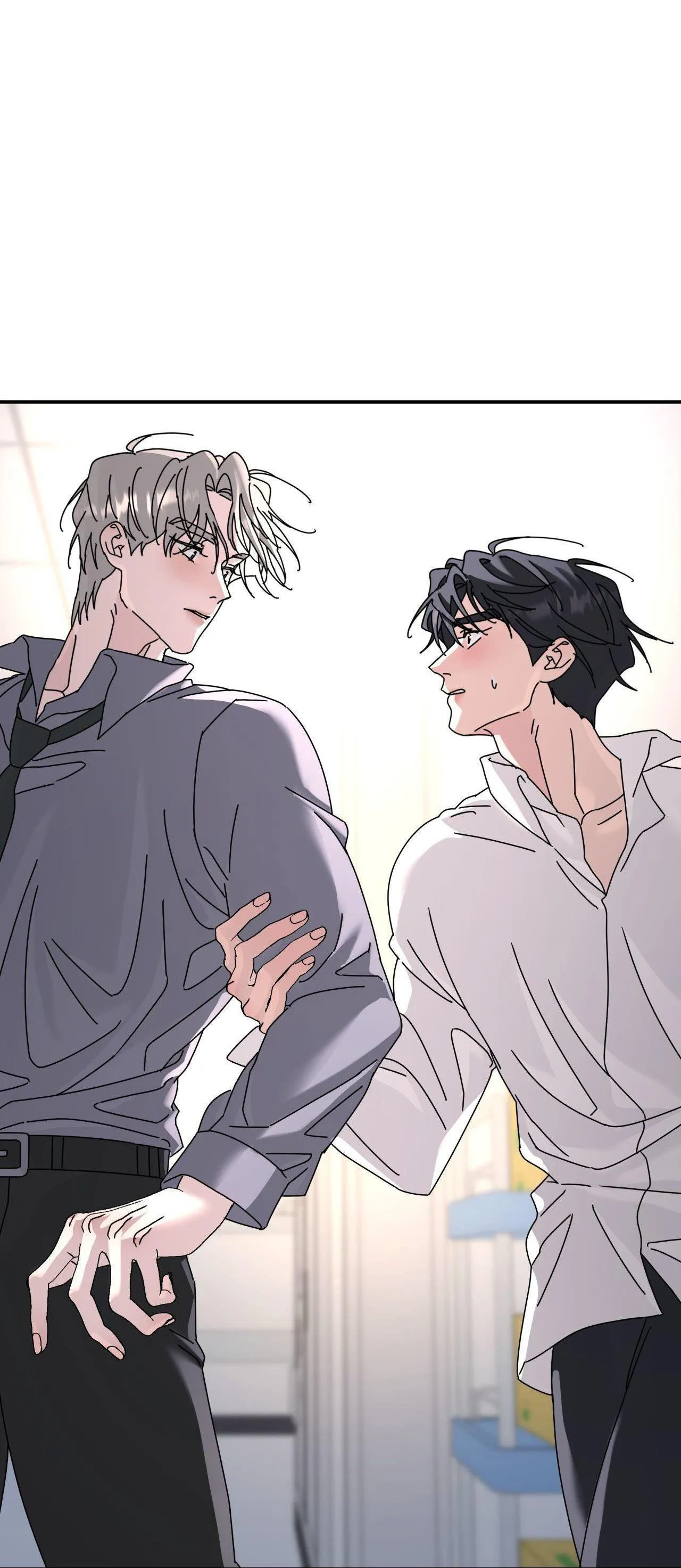 Cây Không Có Rễ Chapter 86 Trang 72