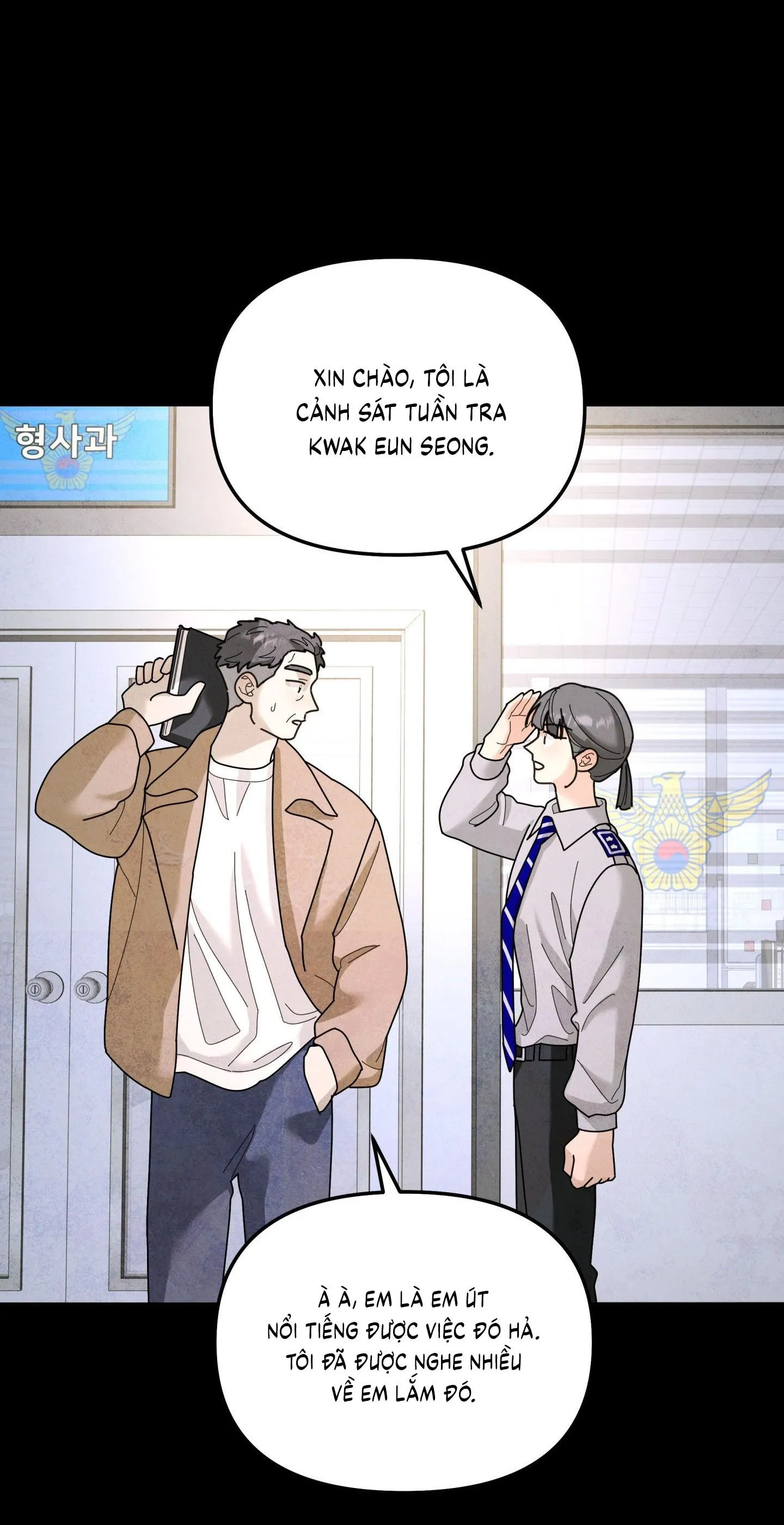 Cây Không Có Rễ Chapter 93 Trang 7