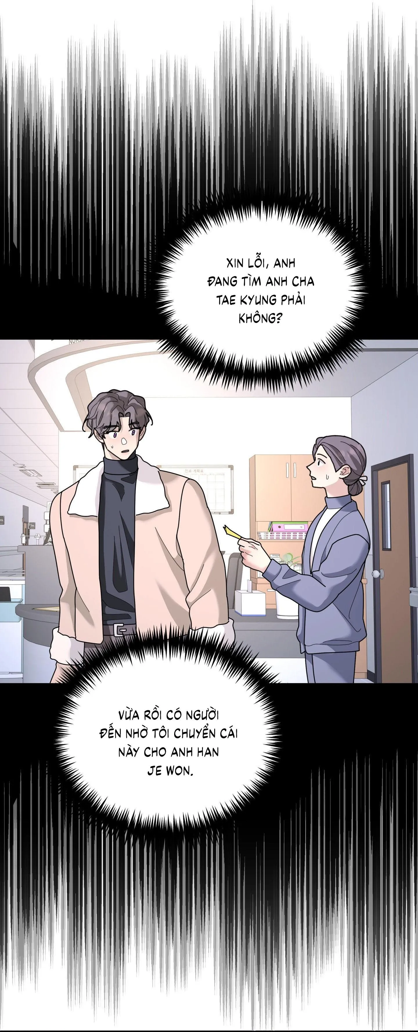 Cây Không Có Rễ Chapter 94 Trang 59