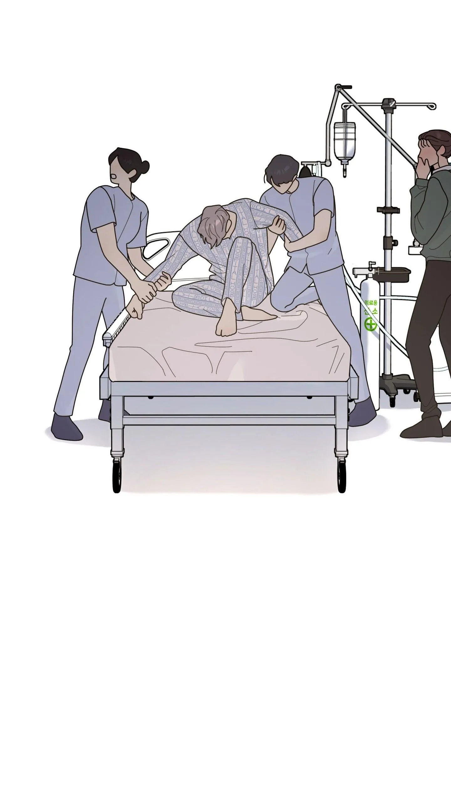 Cây Không Có Rễ Chapter 96 Trang 6