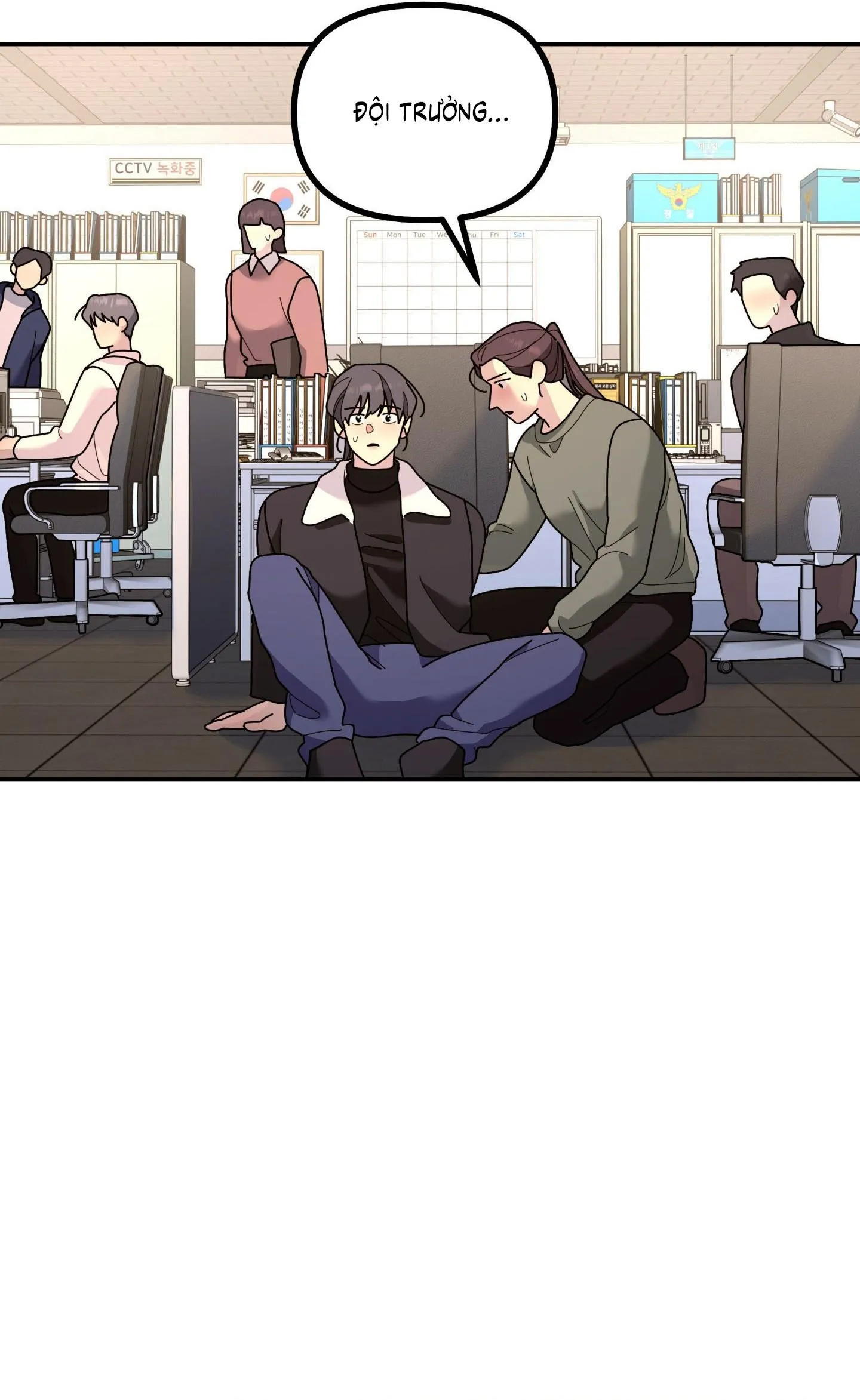 Cây Không Có Rễ Chapter 96 Trang 67