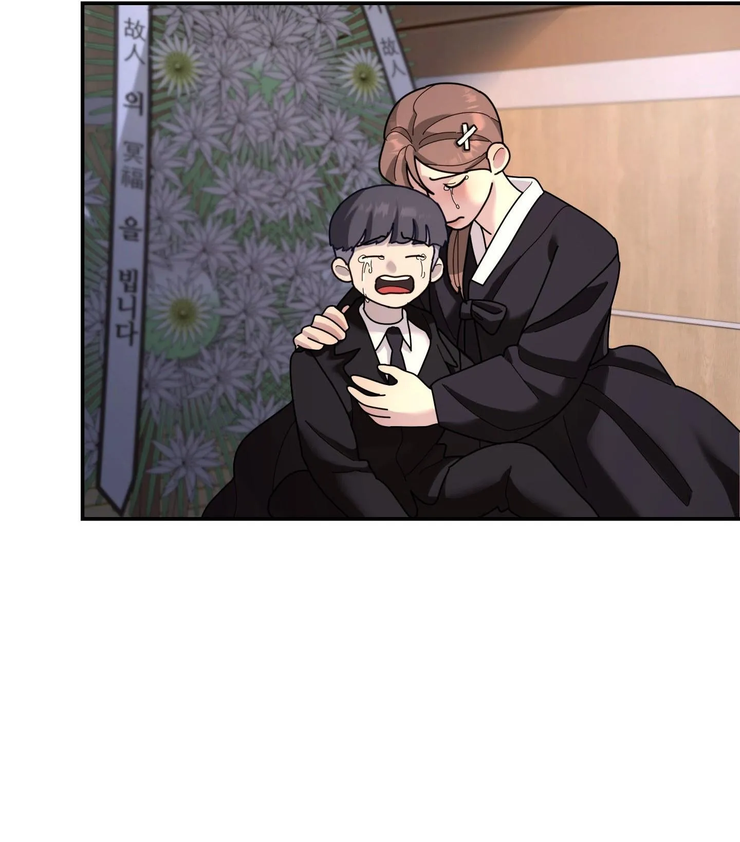 Cây Không Có Rễ Chapter 96 Trang 78